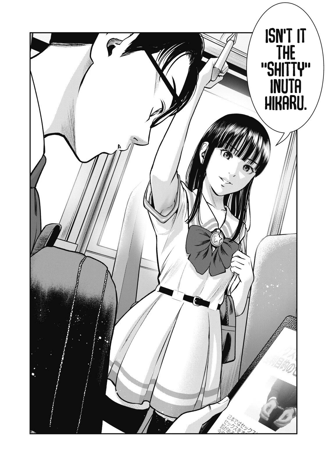 Akai Ringo Chapter 1 page 10 - Chapter 1