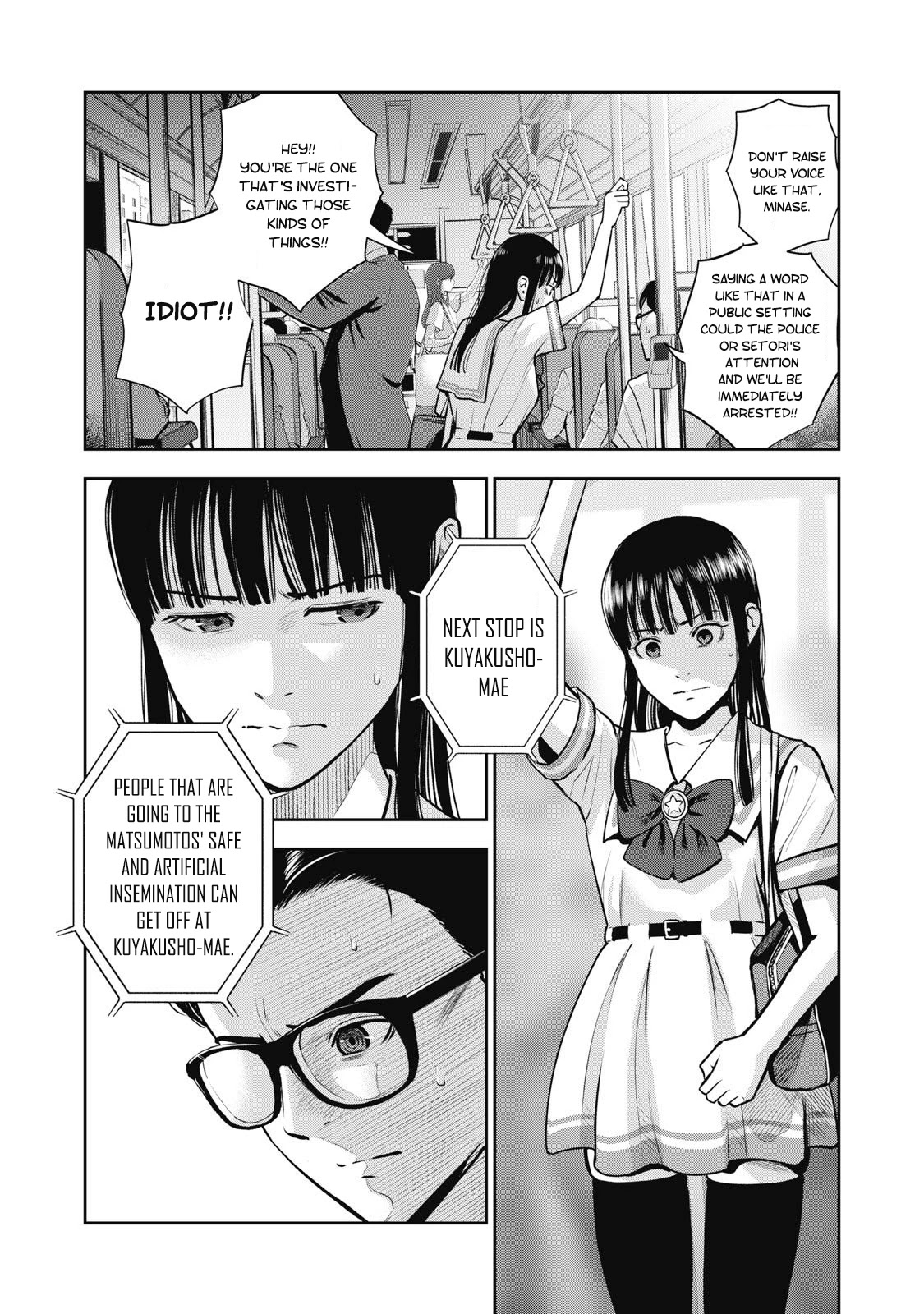 Akai Ringo Chapter 1 page 13 - Chapter 1