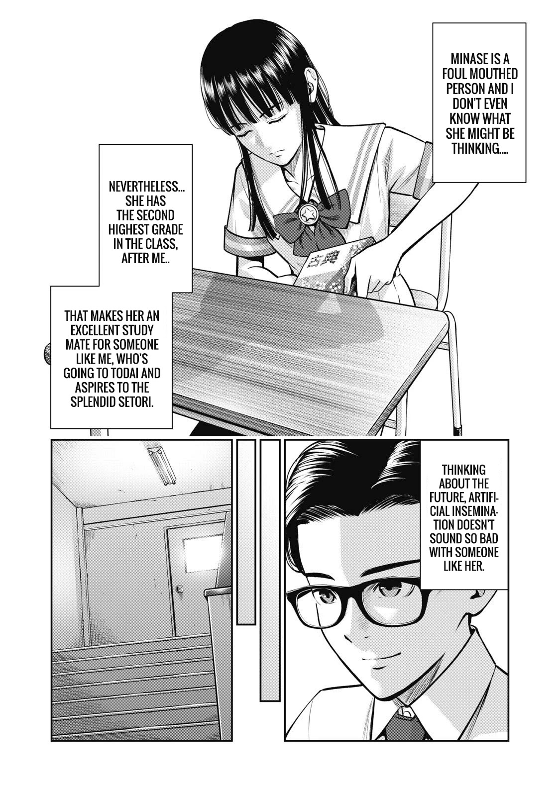 Akai Ringo Chapter 1 page 16 - Chapter 1