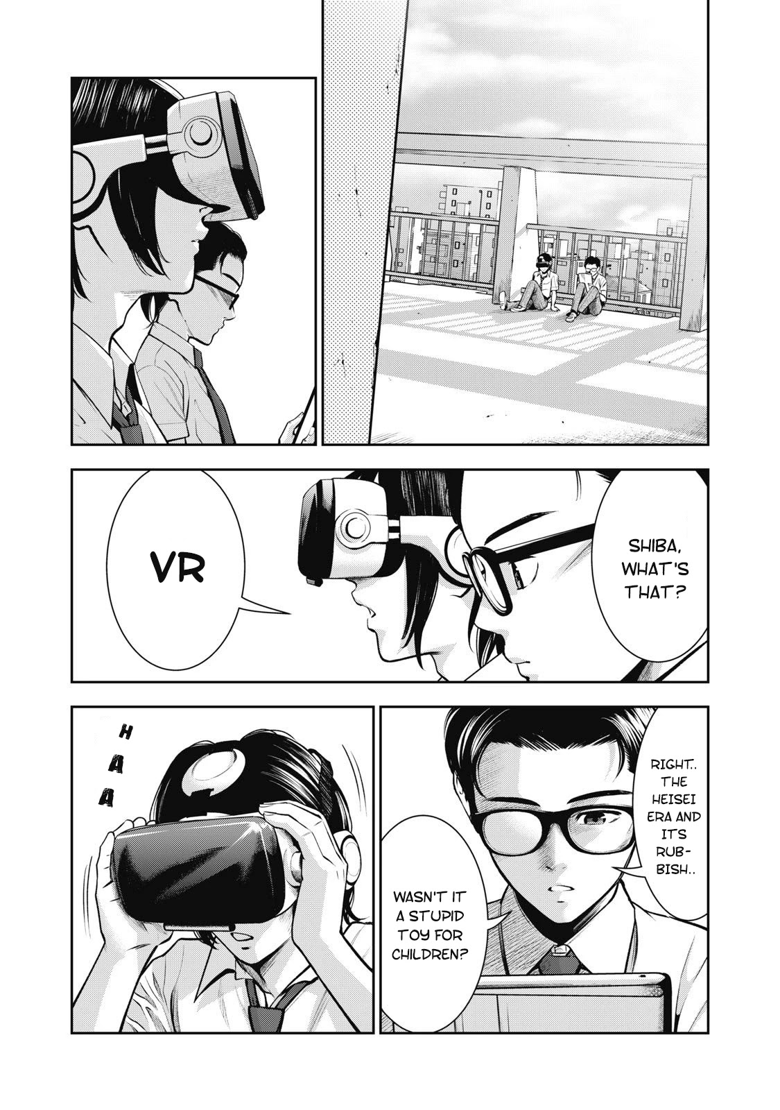 Akai Ringo Chapter 1 page 17 - Chapter 1