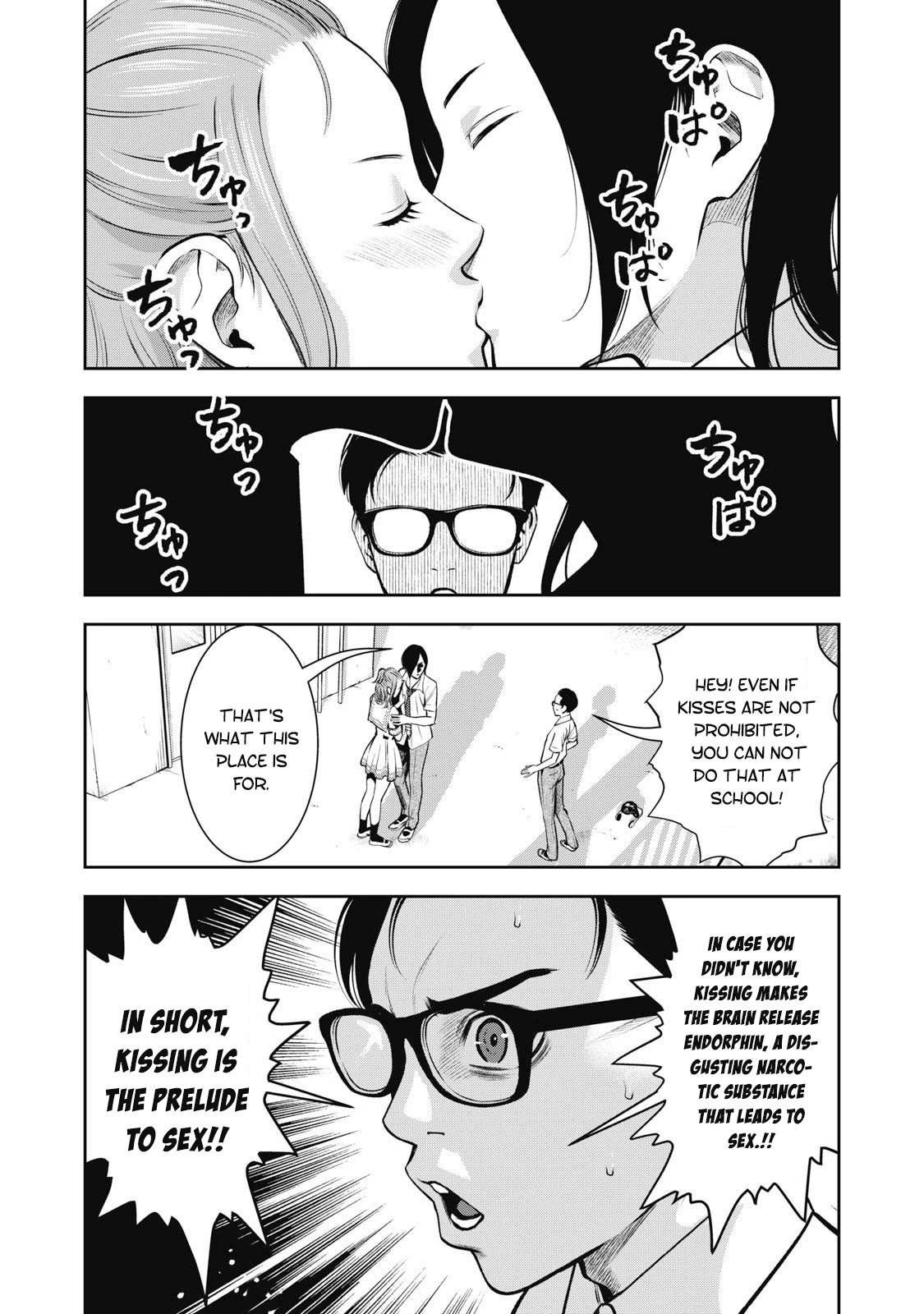 Akai Ringo Chapter 1 page 20 - Chapter 1