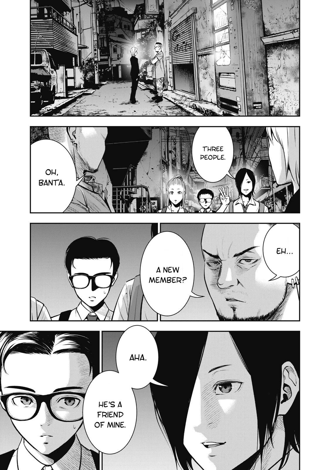 Akai Ringo Chapter 1 page 25 - Chapter 1