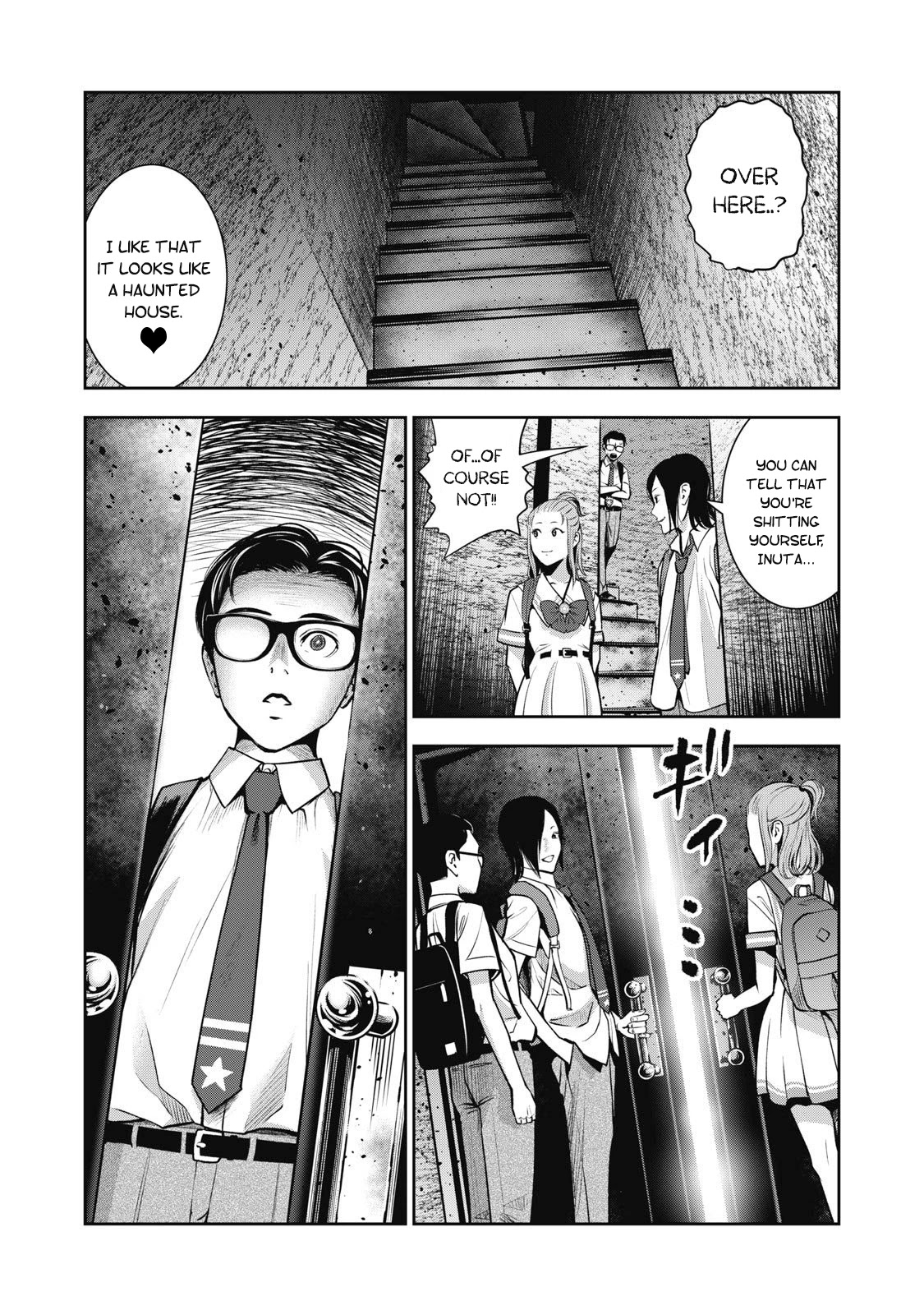 Akai Ringo Chapter 1 page 26 - Chapter 1