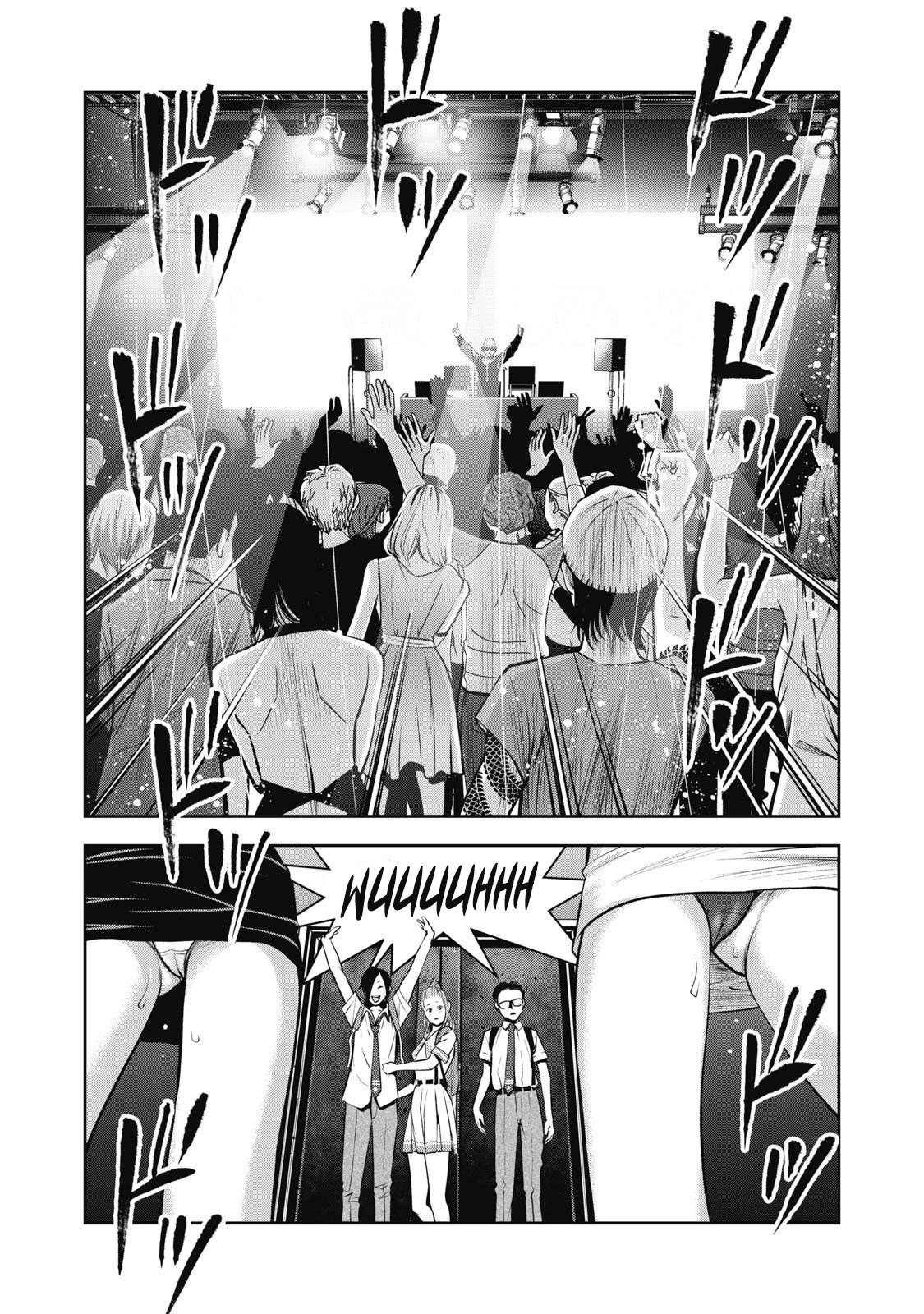 Akai Ringo Chapter 1 page 27 - Chapter 1