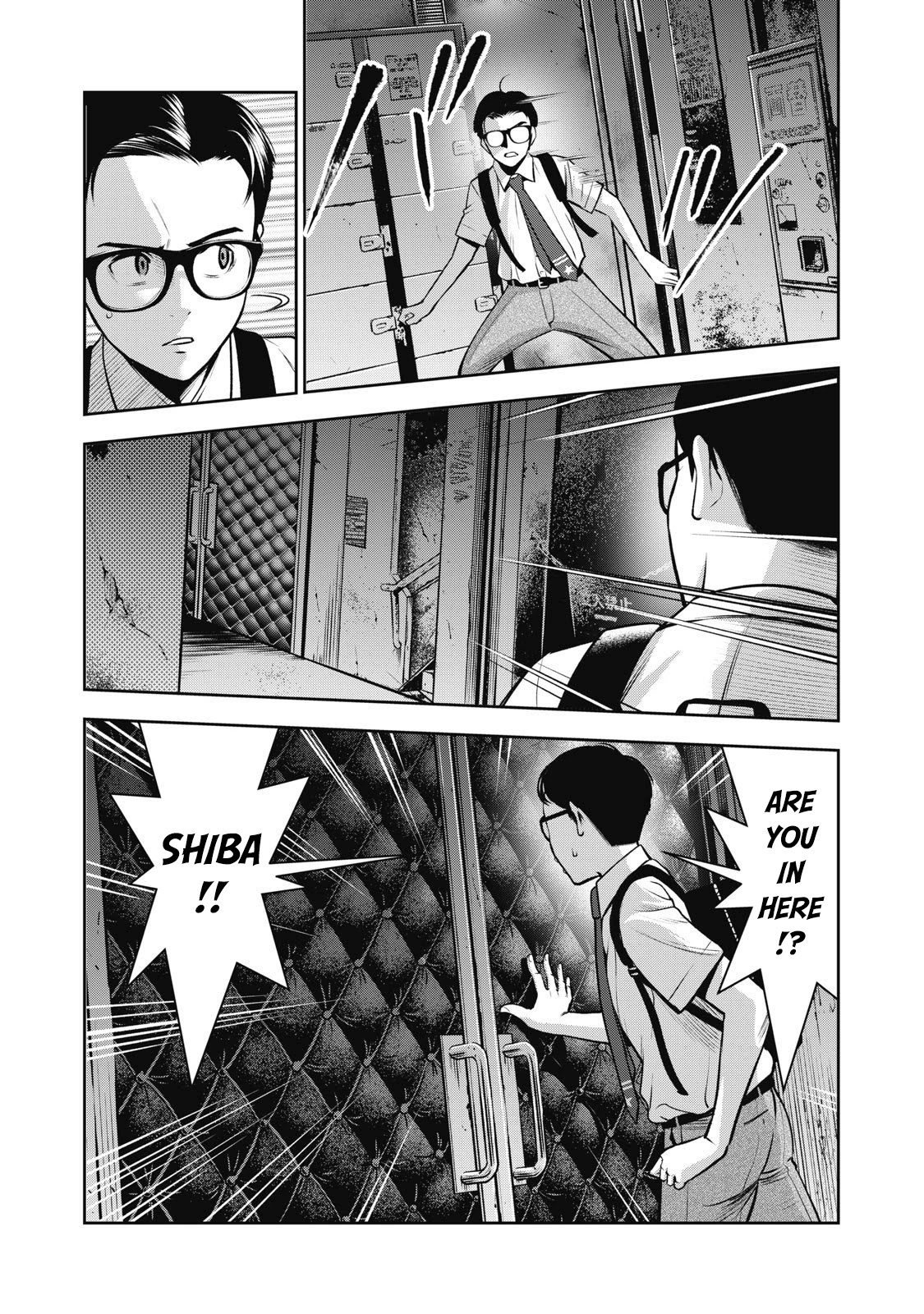 Akai Ringo Chapter 1 page 38 - Chapter 1