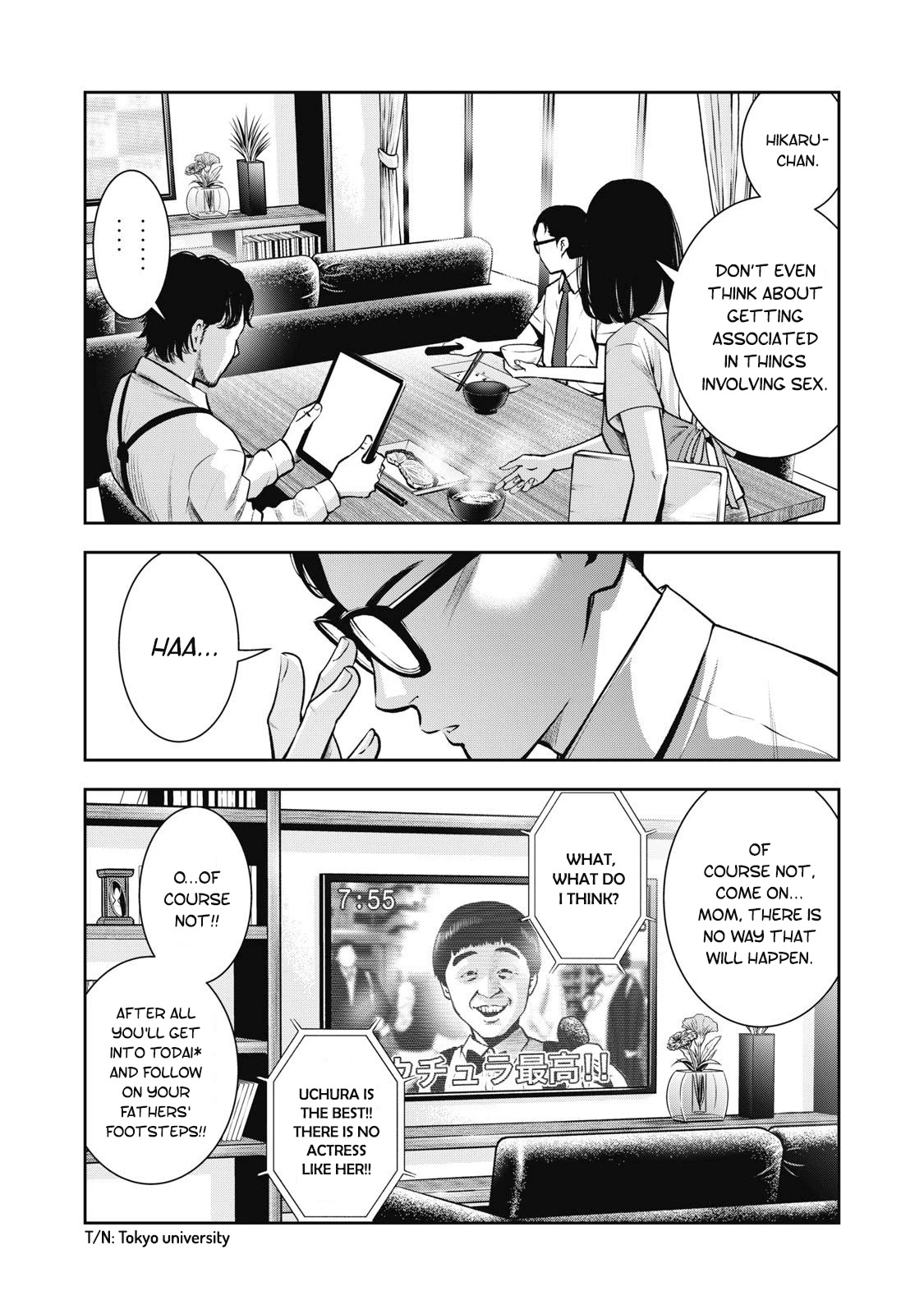 Akai Ringo Chapter 1 page 5 - Chapter 1