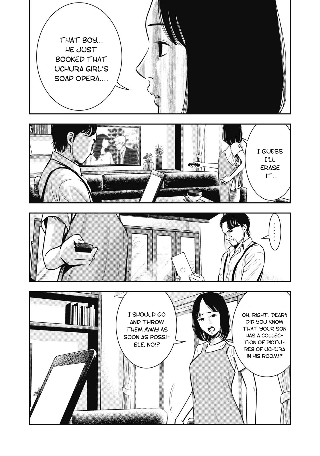 Akai Ringo Chapter 1 page 7 - Chapter 1