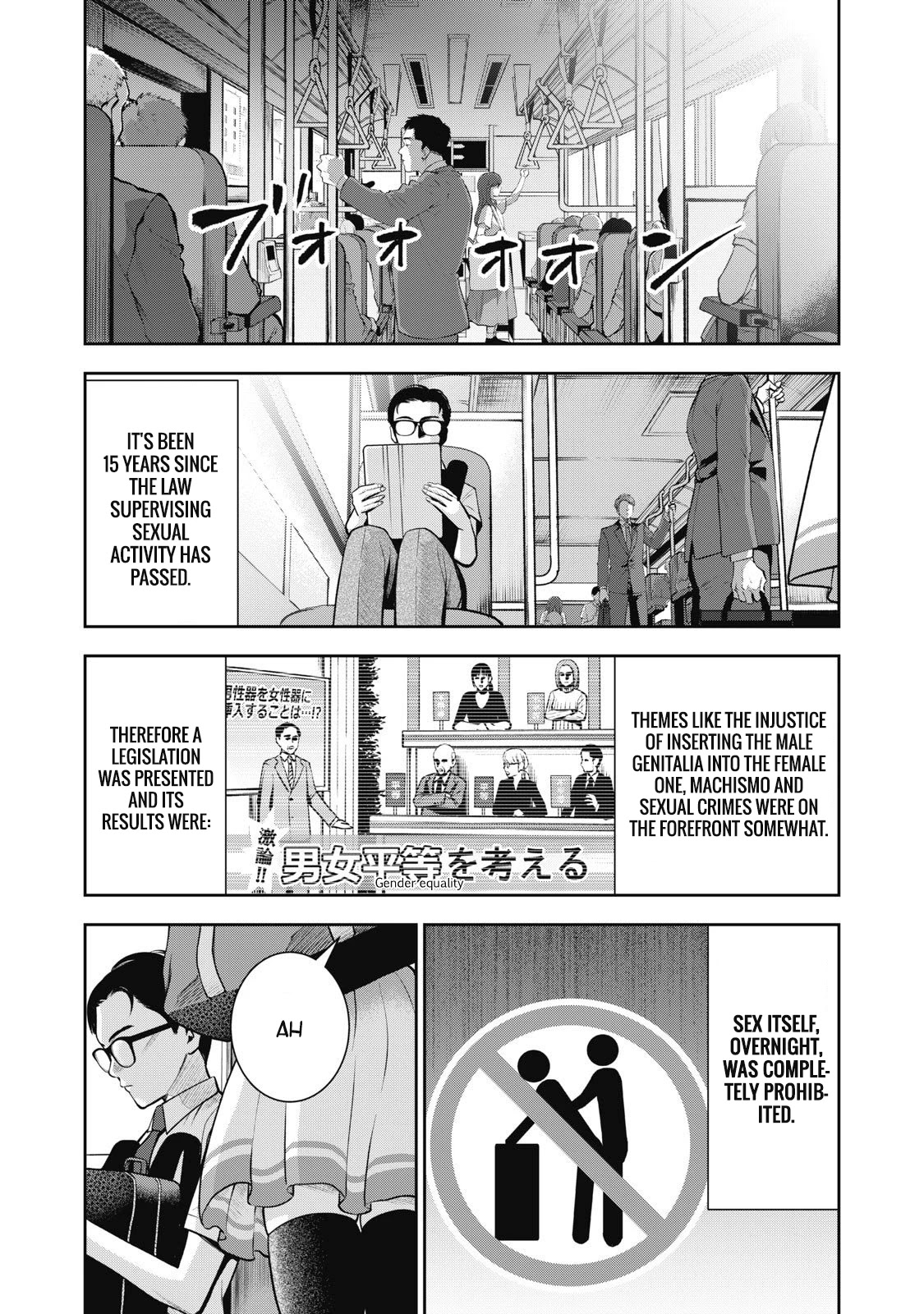 Akai Ringo Chapter 1 page 9 - Chapter 1