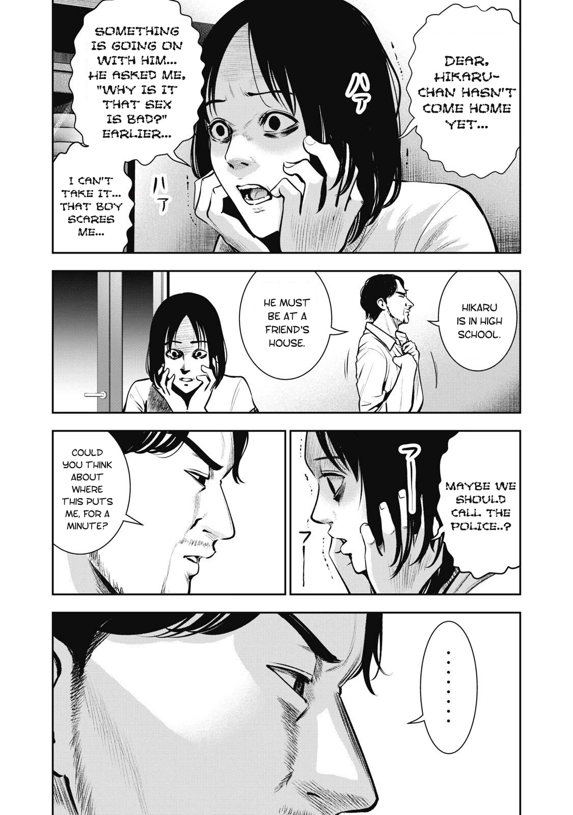 Akai Ringo Chapter 10 page 10 - Chapter 10