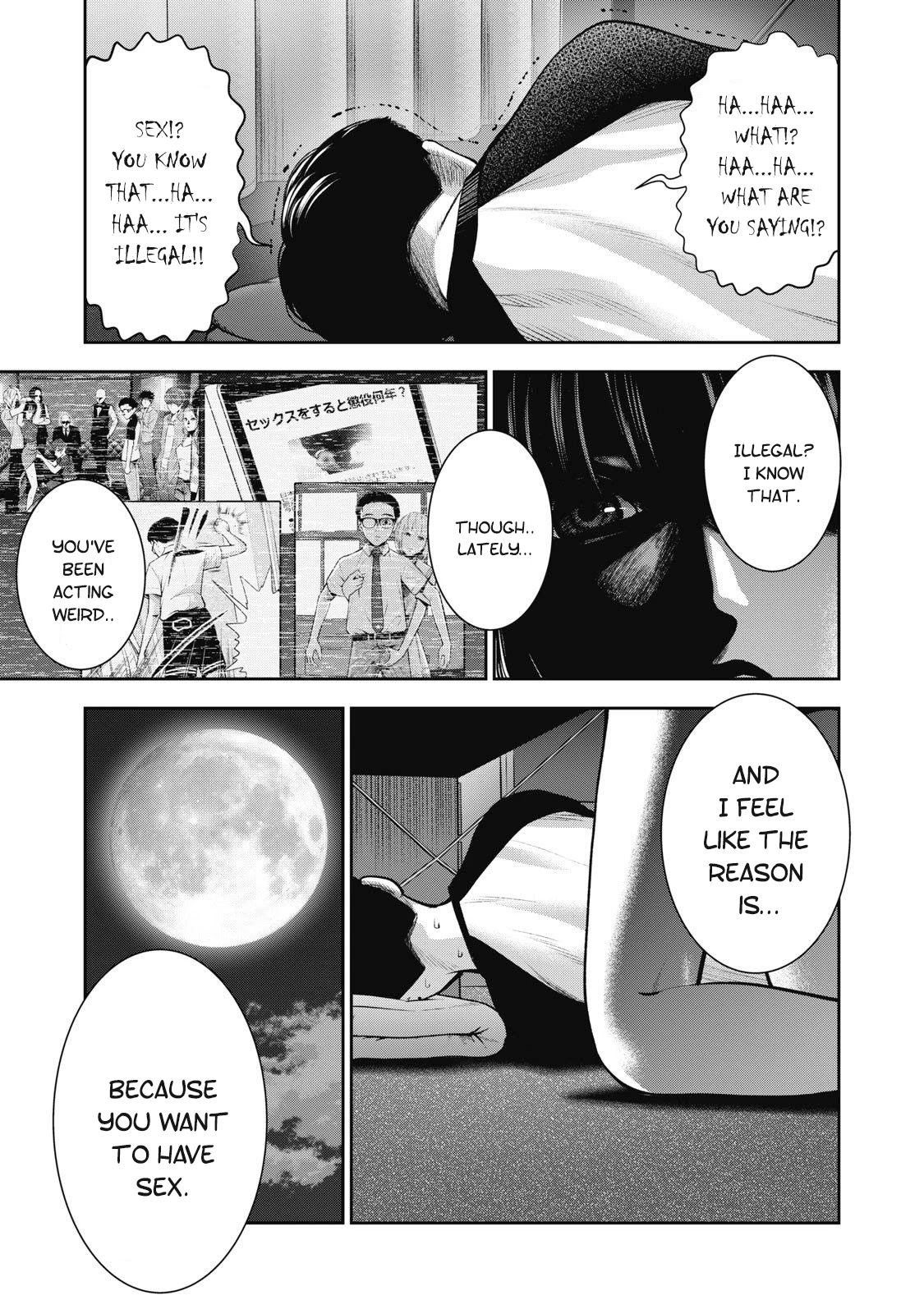 Akai Ringo Chapter 10 page 14 - Chapter 10
