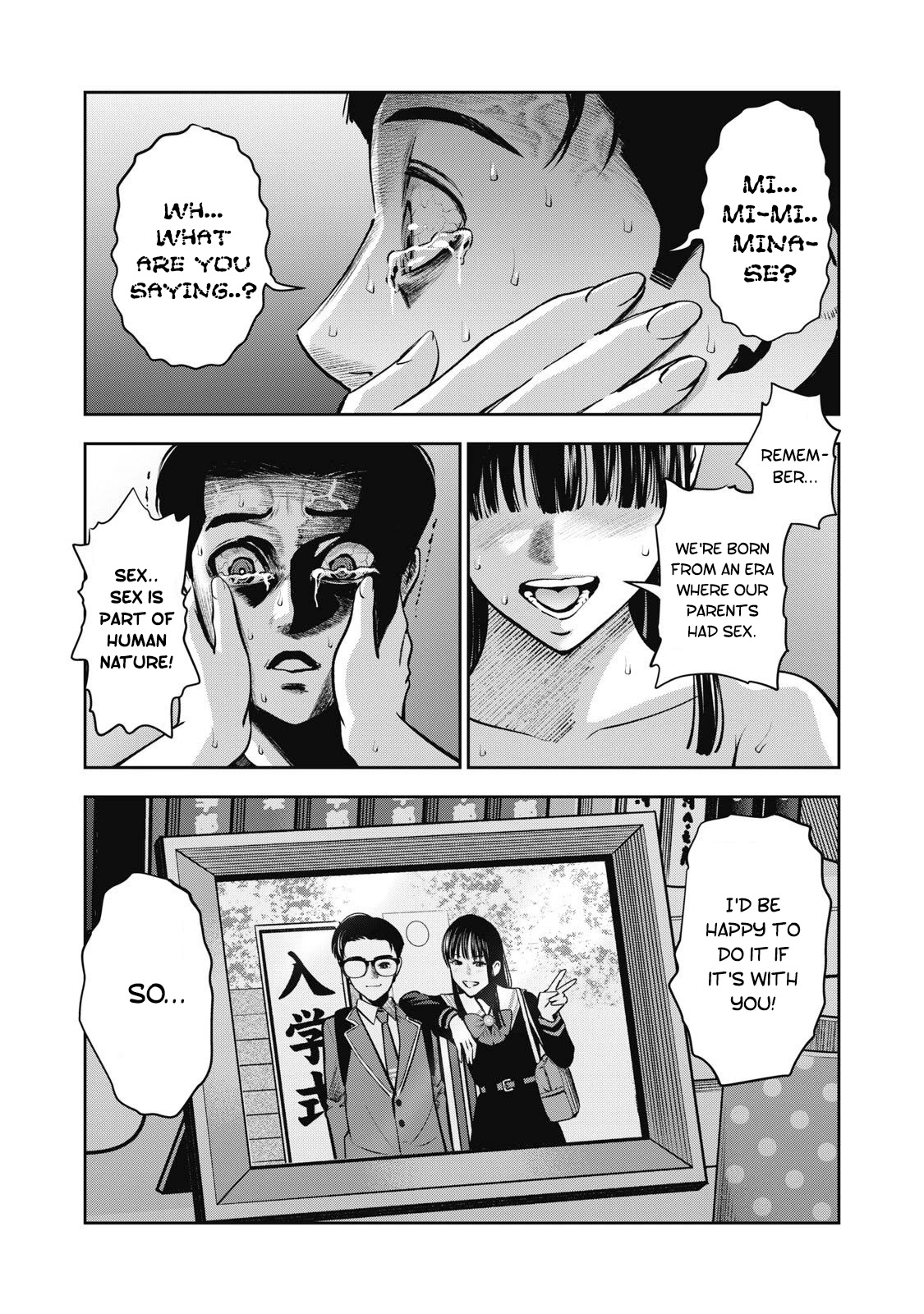 Akai Ringo Chapter 10 page 18 - Chapter 10