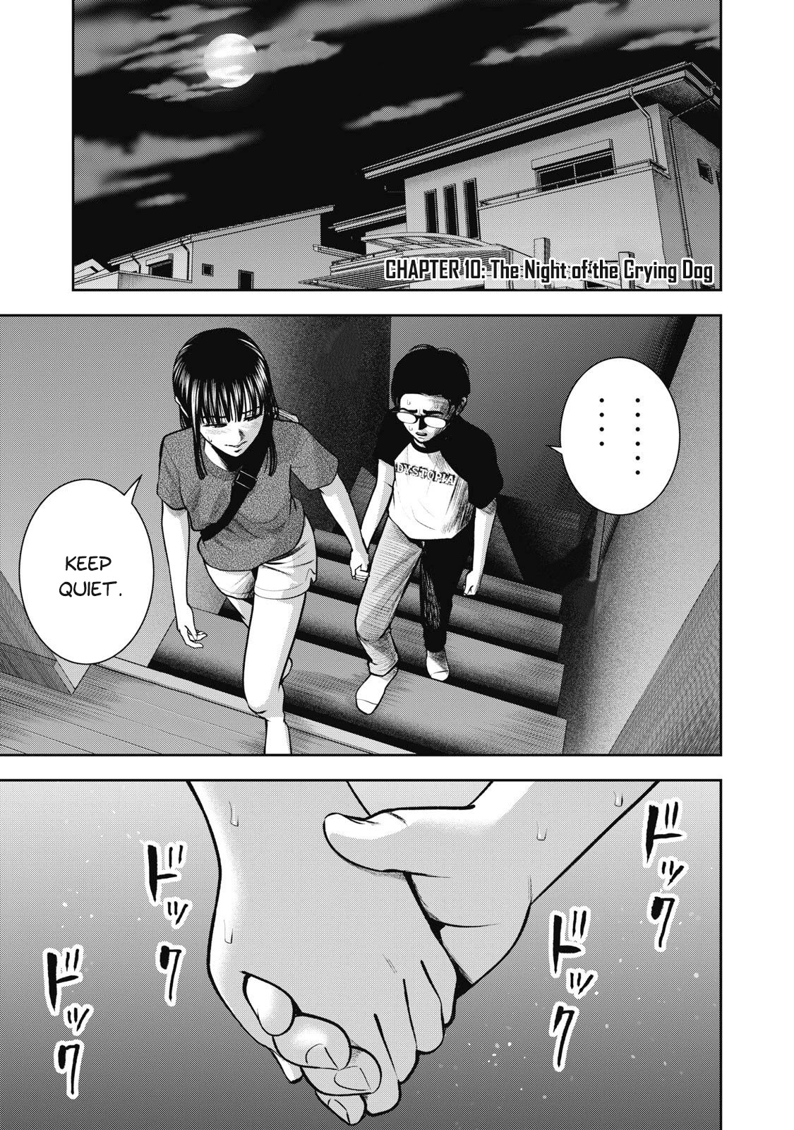 Akai Ringo Chapter 10 page 2 - Chapter 10