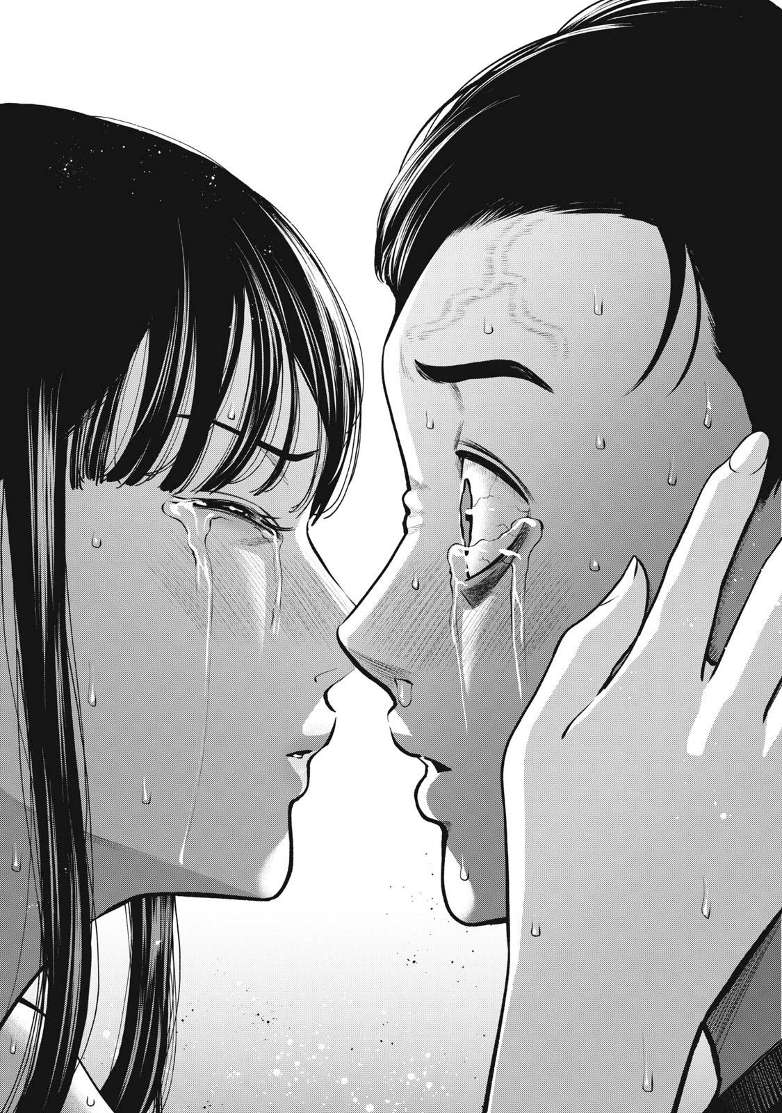 Akai Ringo Chapter 10 page 20 - Chapter 10