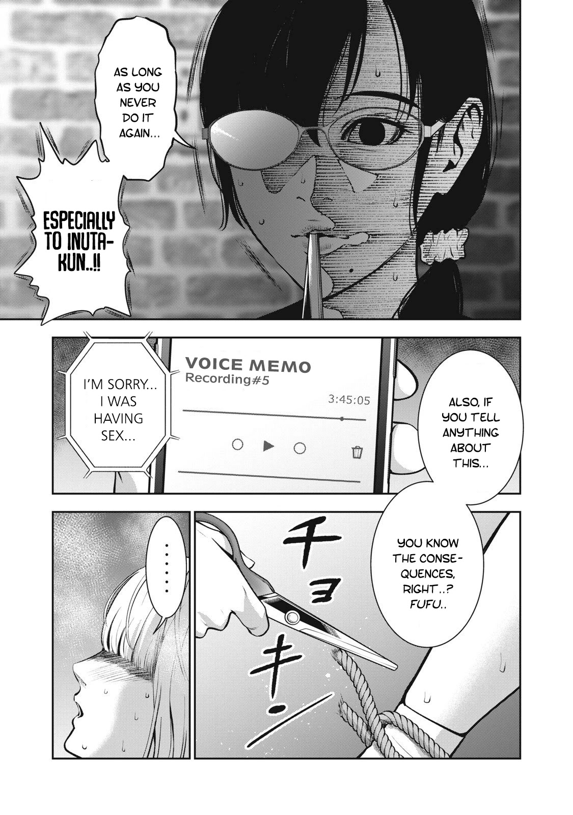 Akai Ringo Chapter 11 page 10 - Chapter 11