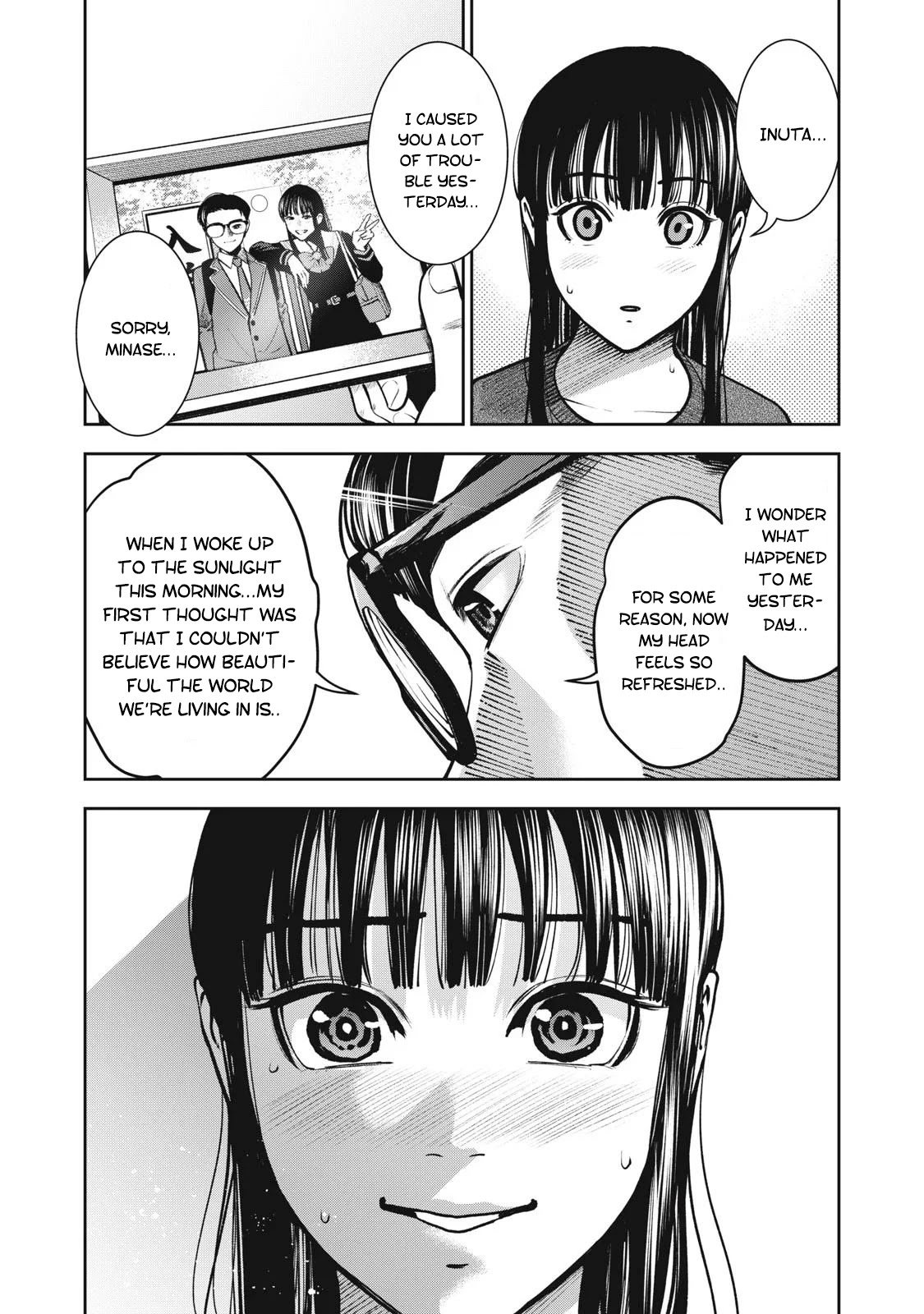 Akai Ringo Chapter 11 page 14 - Chapter 11
