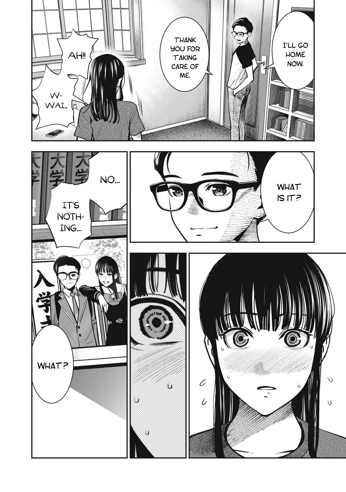 Akai Ringo Chapter 11 page 15 - Chapter 11