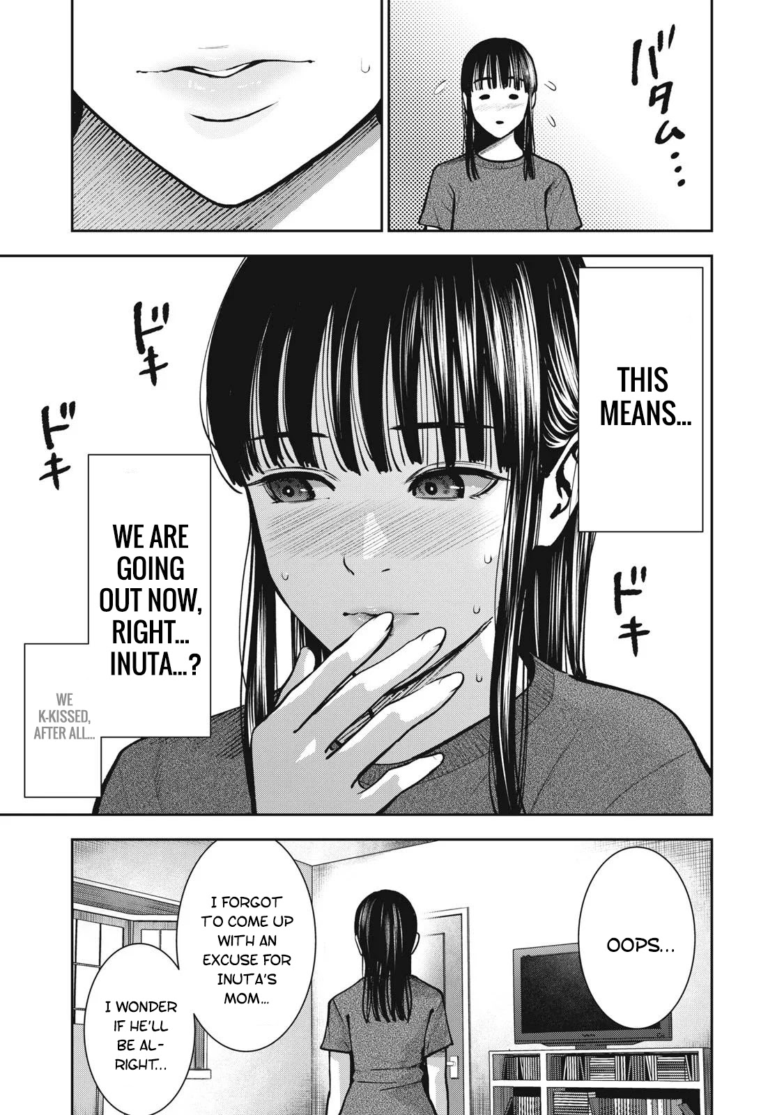 Akai Ringo Chapter 11 page 16 - Chapter 11