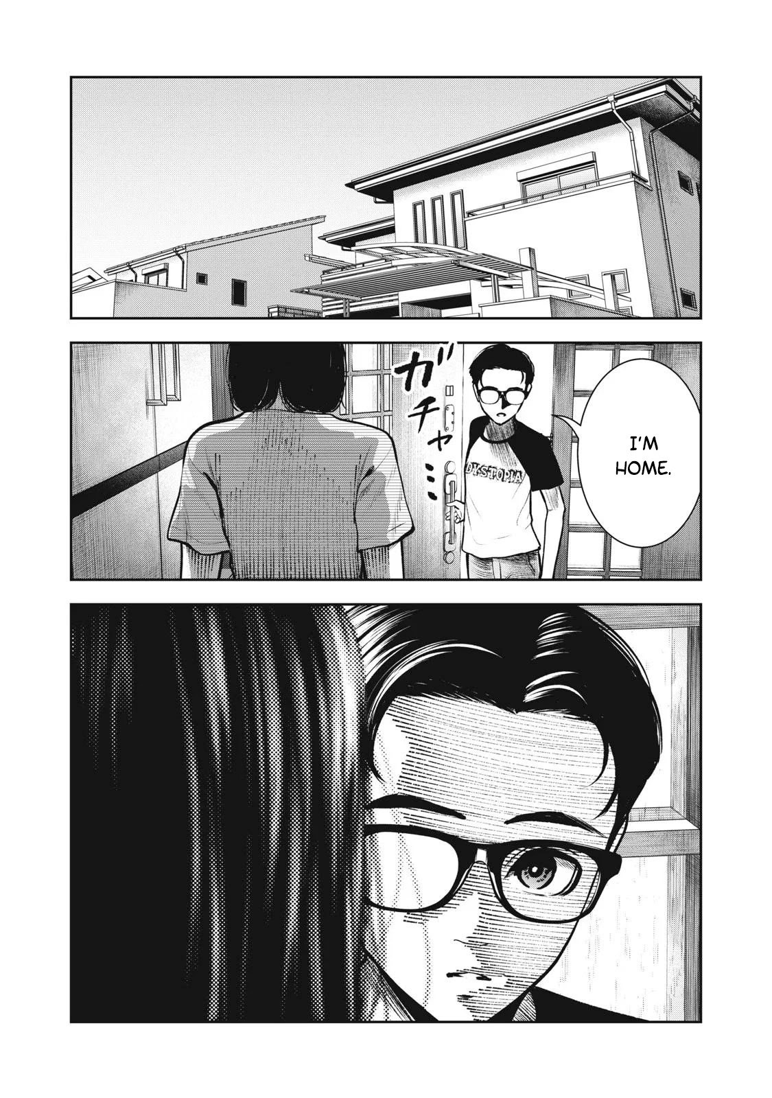 Akai Ringo Chapter 11 page 17 - Chapter 11