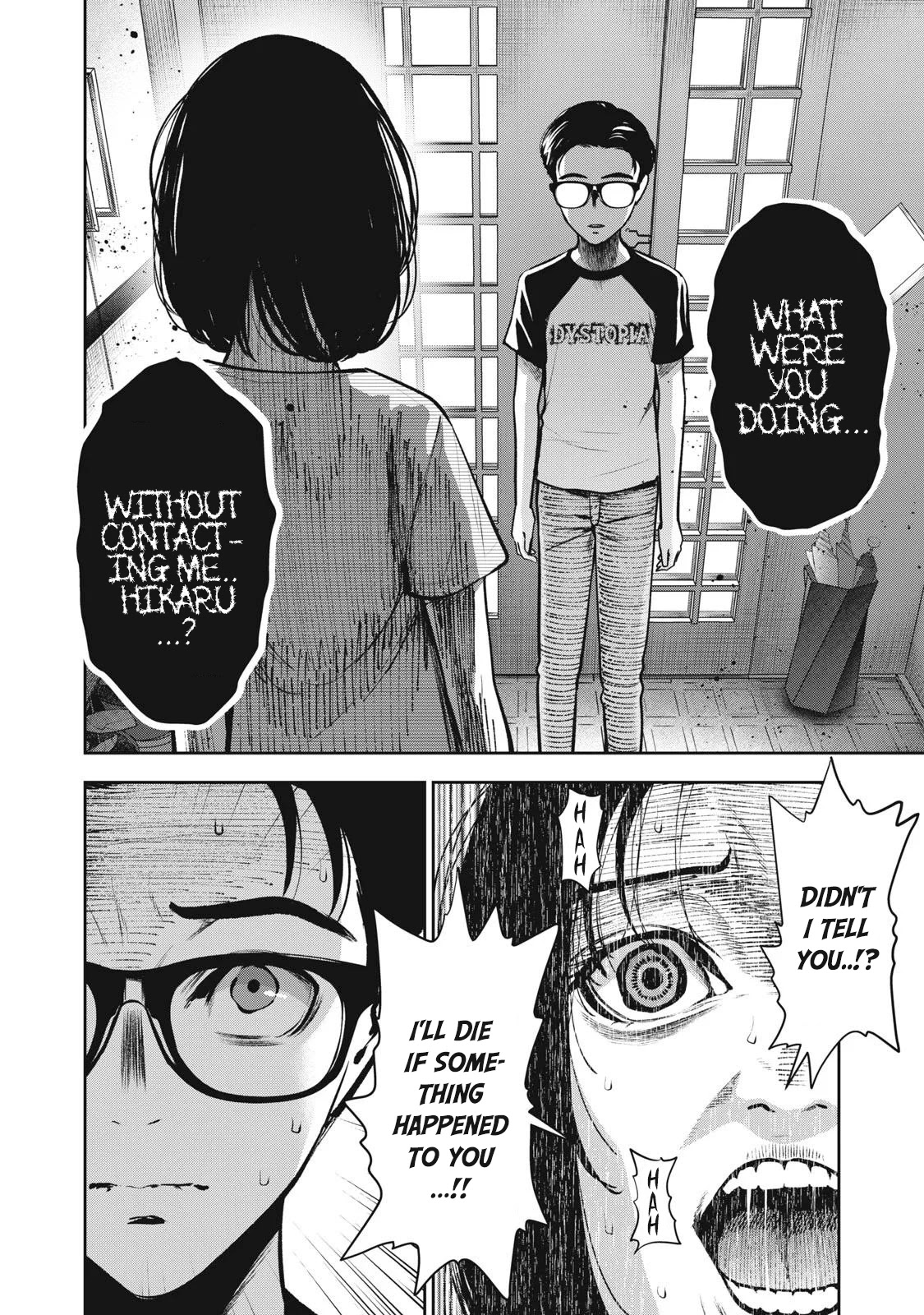 Akai Ringo Chapter 11 page 19 - Chapter 11