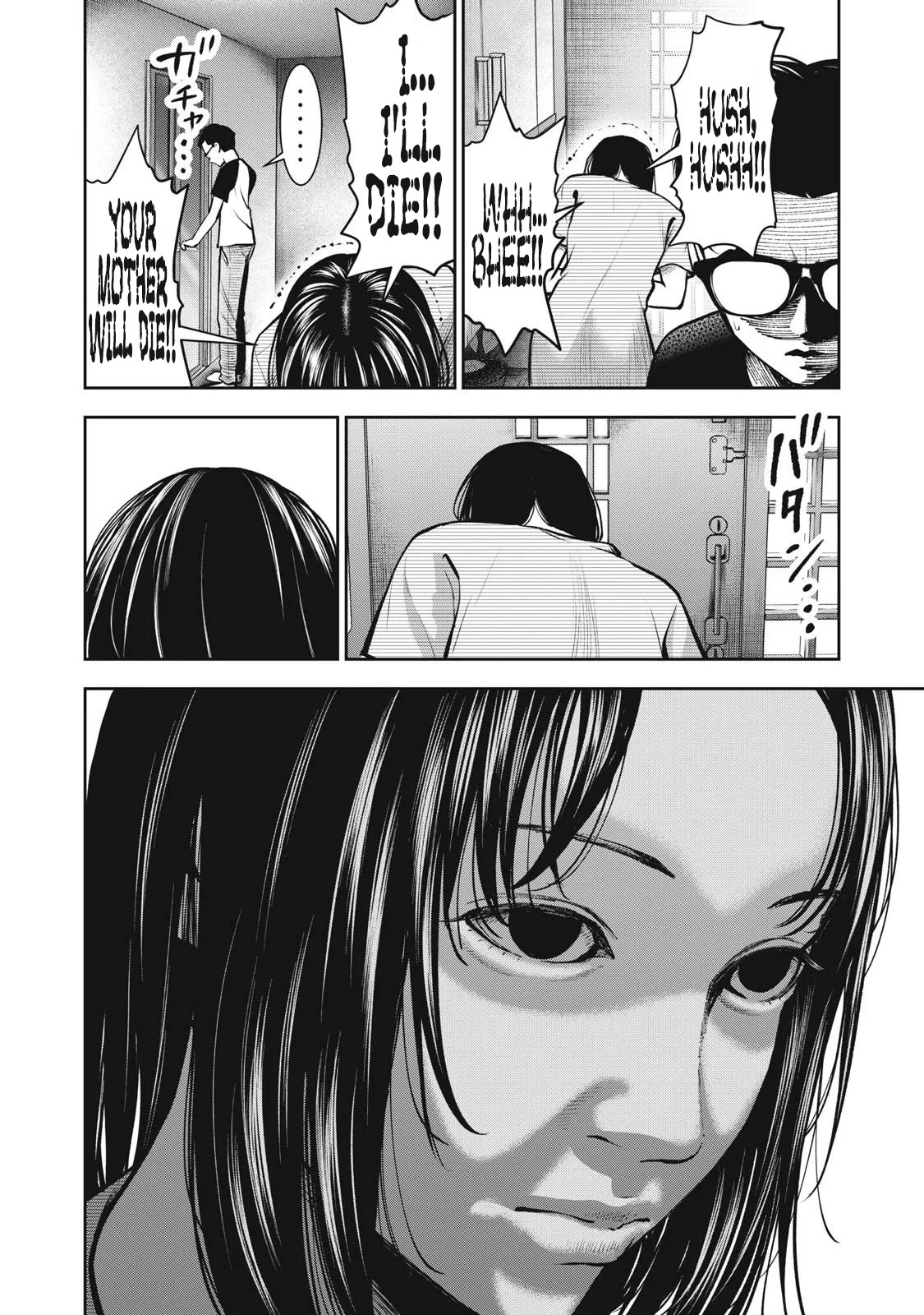 Akai Ringo Chapter 11 page 21 - Chapter 11