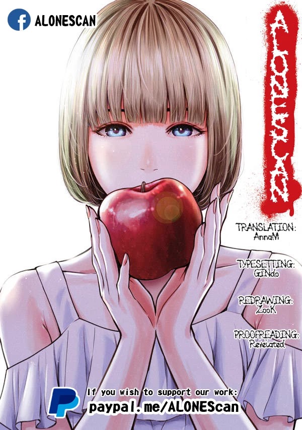Akai Ringo Chapter 12 page 1 - Chapter 12