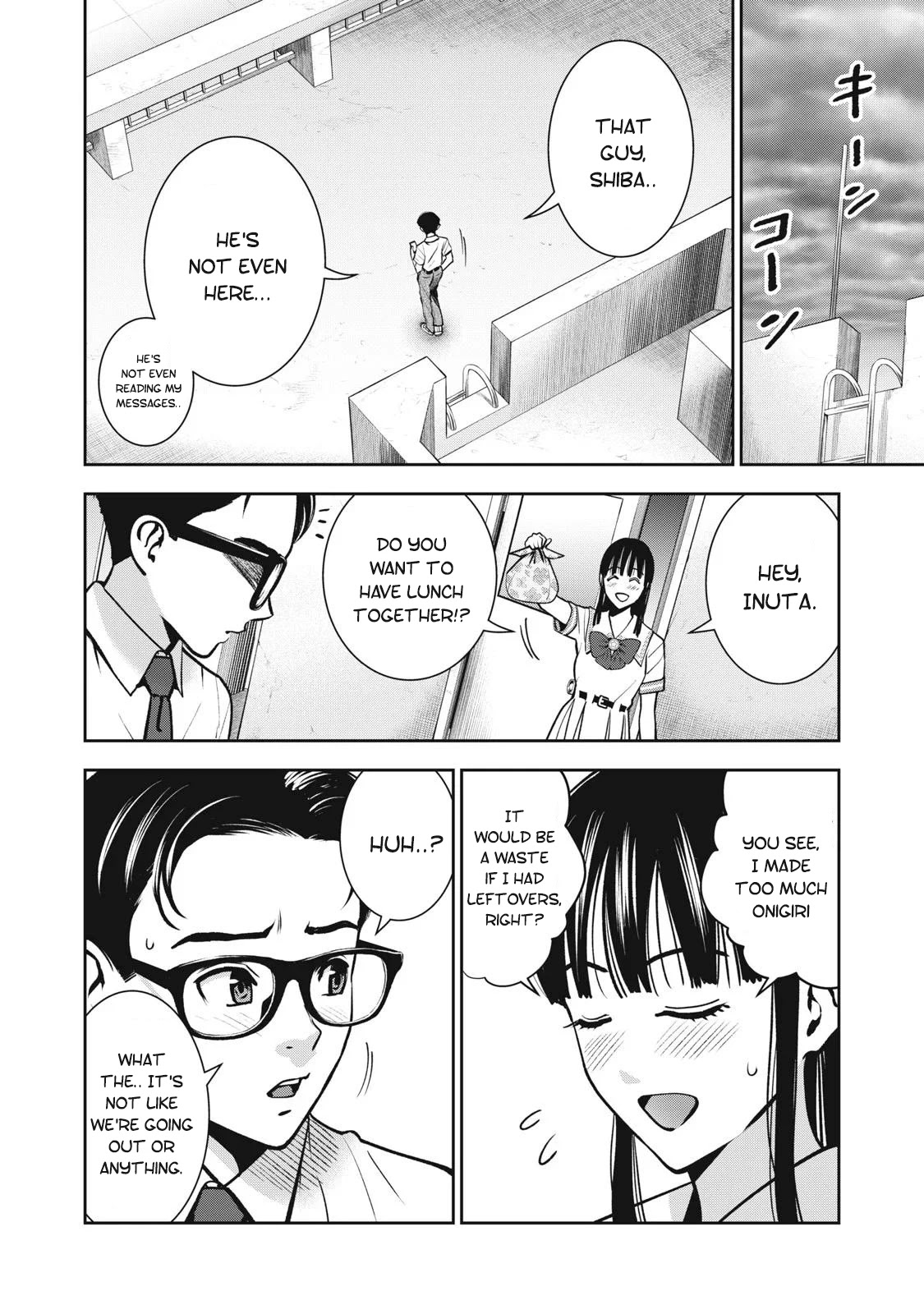 Akai Ringo Chapter 12 page 11 - Chapter 12
