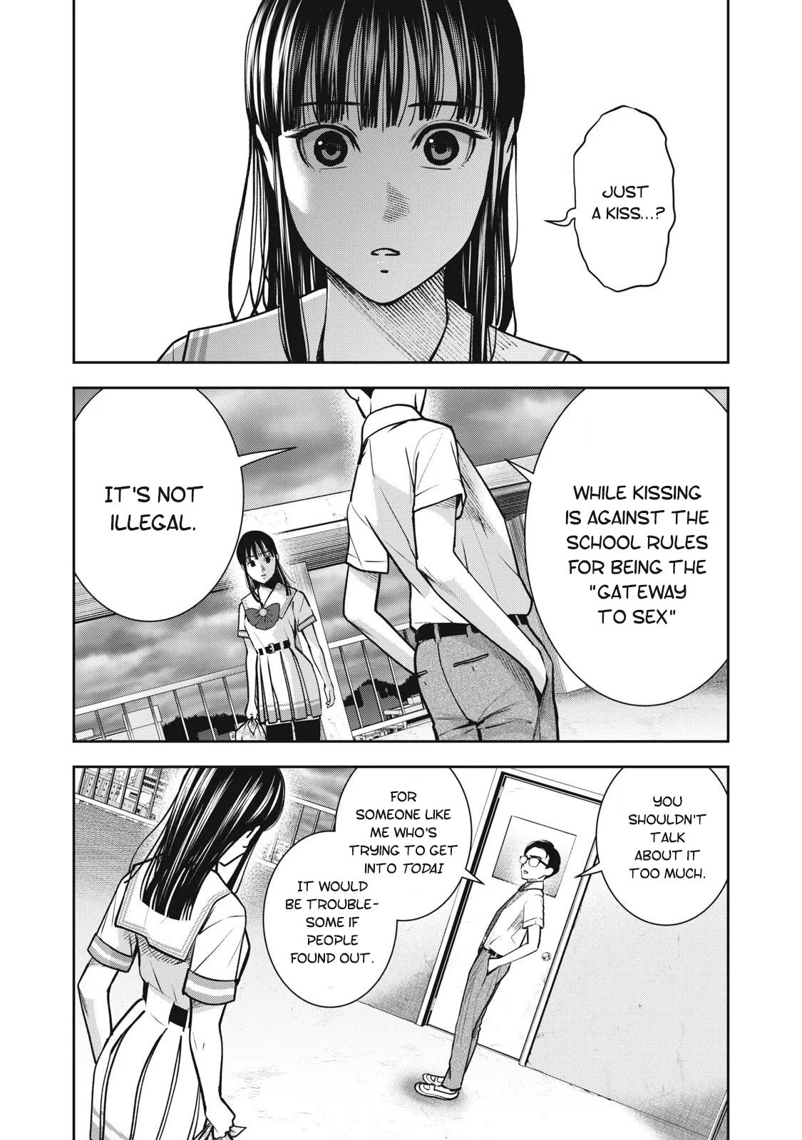 Akai Ringo Chapter 12 page 13 - Chapter 12