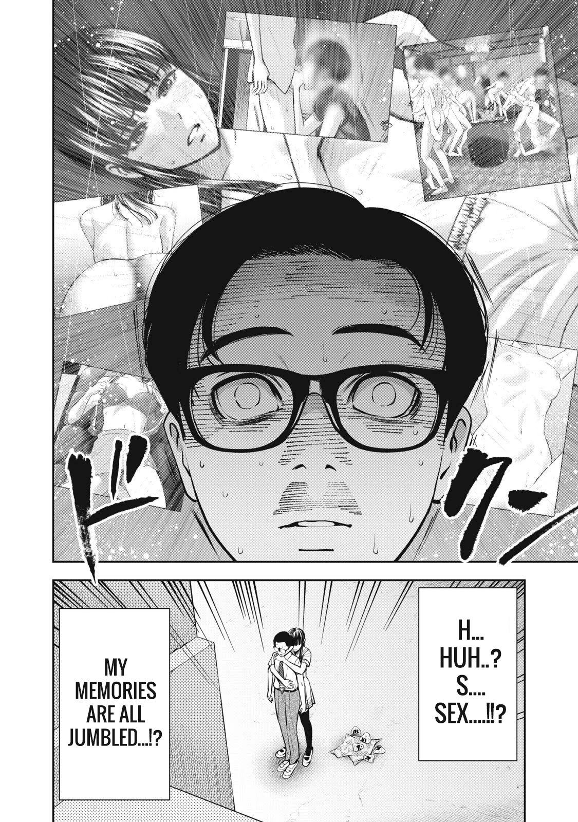 Akai Ringo Chapter 12 page 15 - Chapter 12