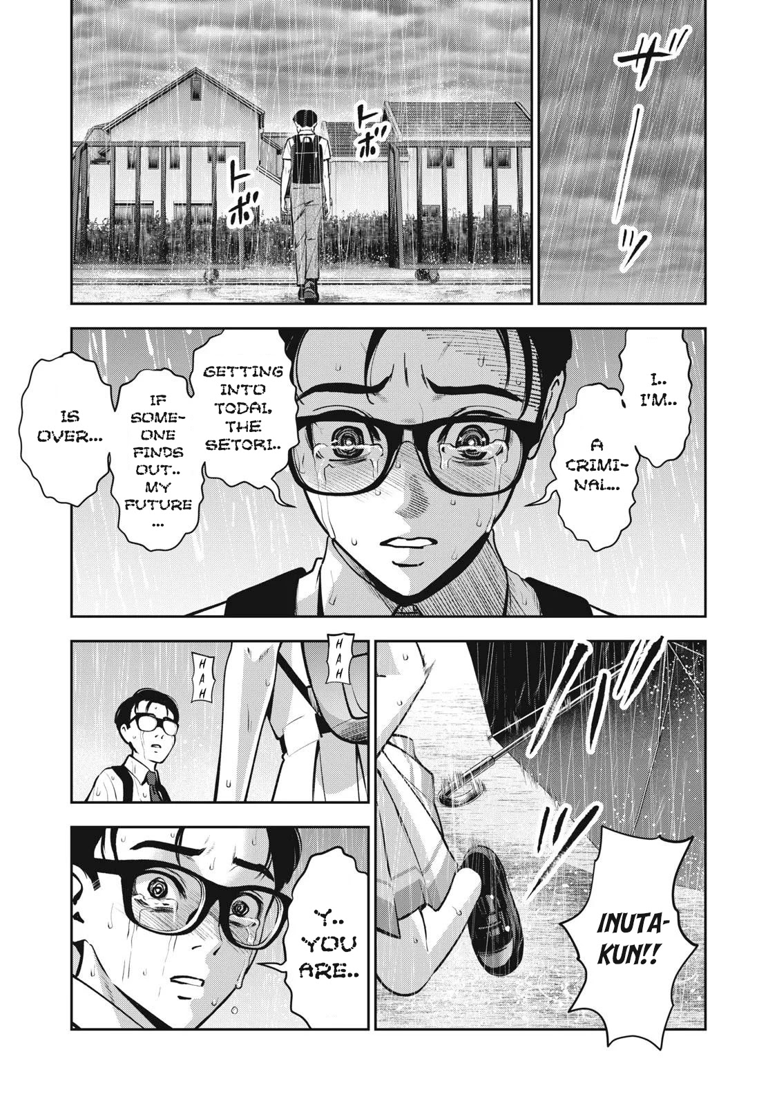 Akai Ringo Chapter 12 page 20 - Chapter 12