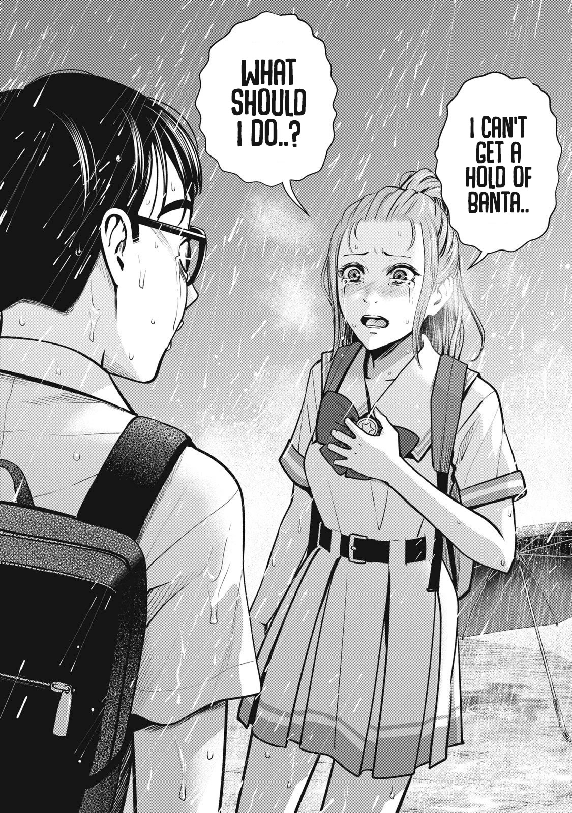 Akai Ringo Chapter 12 page 21 - Chapter 12