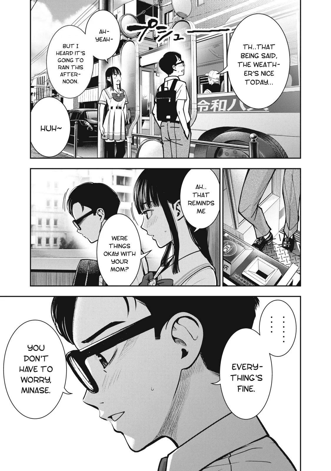 Akai Ringo Chapter 12 page 4 - Chapter 12