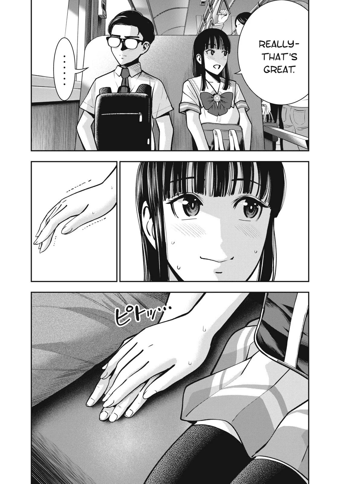 Akai Ringo Chapter 12 page 5 - Chapter 12