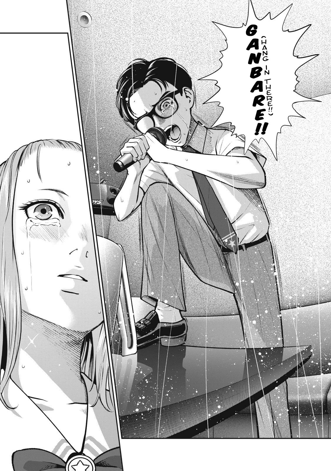 Akai Ringo Chapter 13 page 14 - Chapter 13