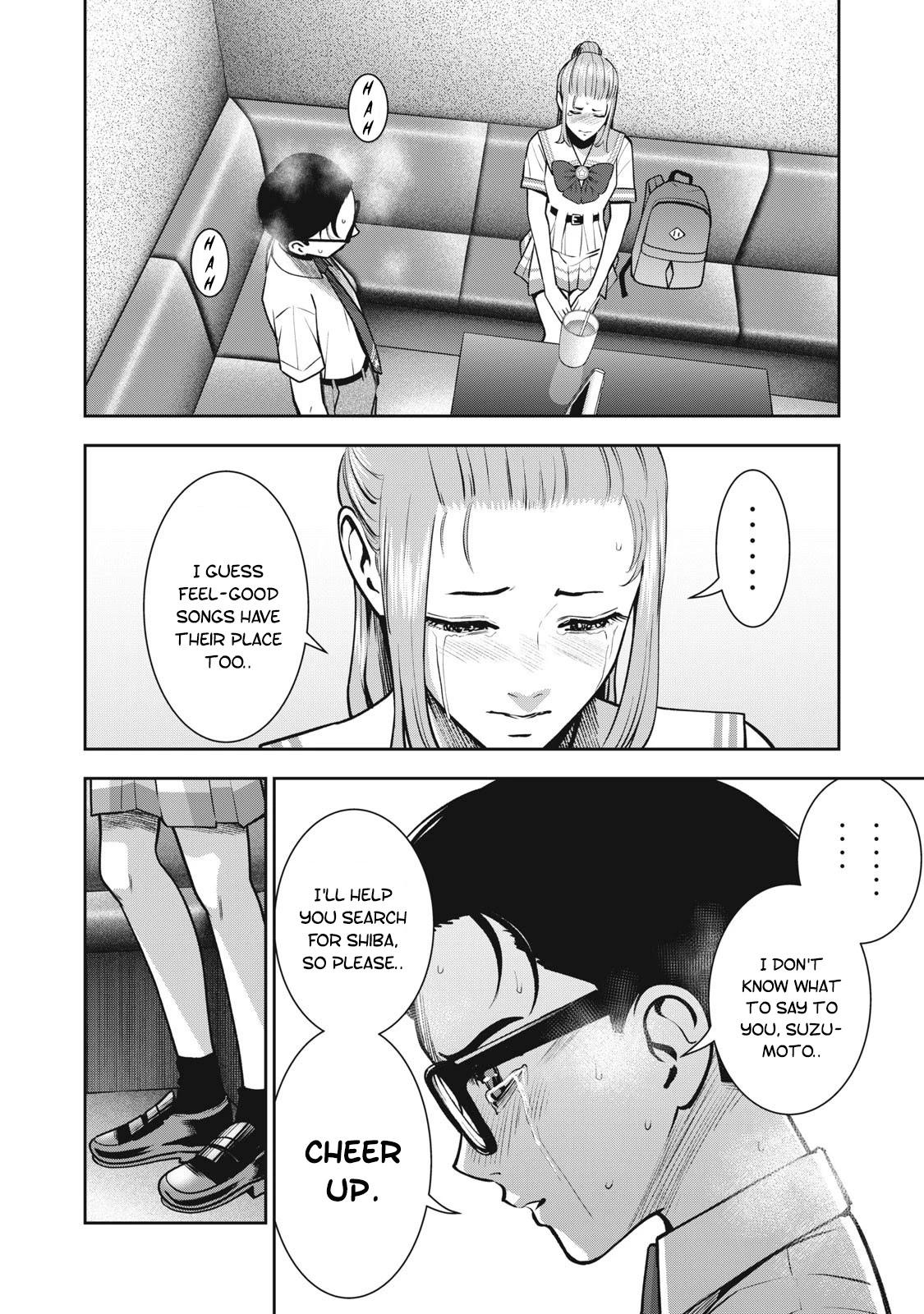 Akai Ringo Chapter 13 page 15 - Chapter 13