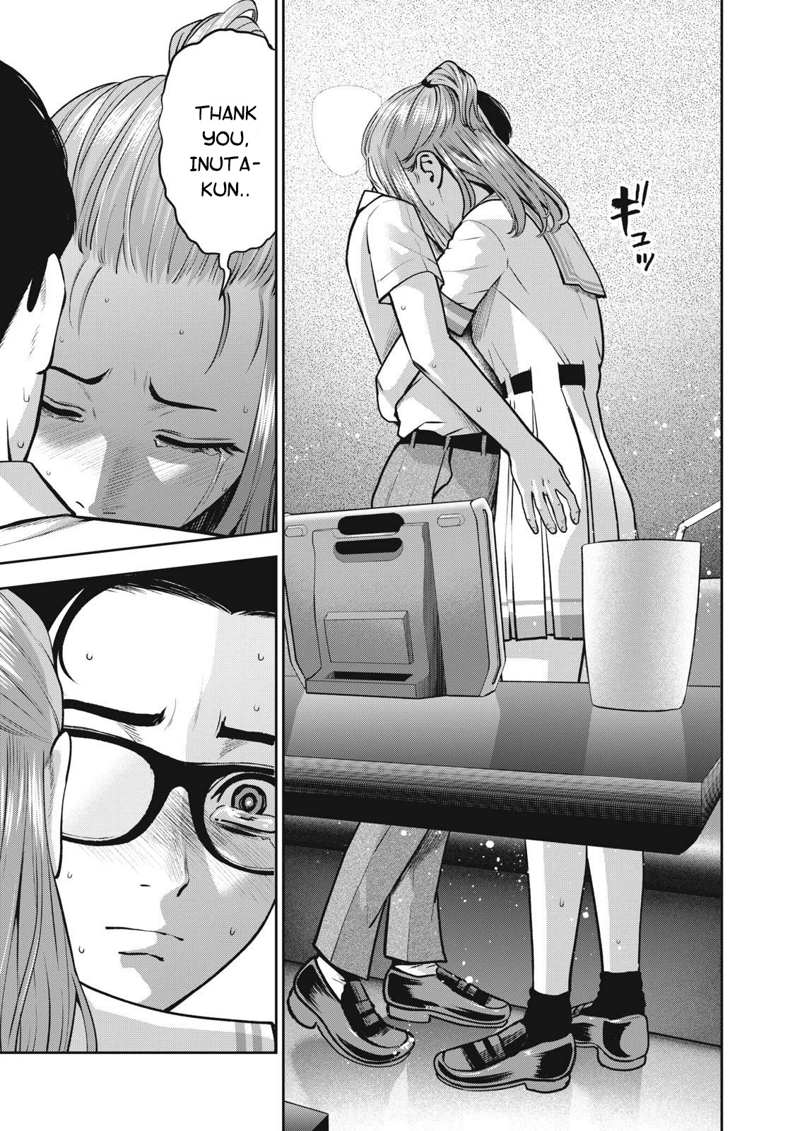 Akai Ringo Chapter 13 page 16 - Chapter 13