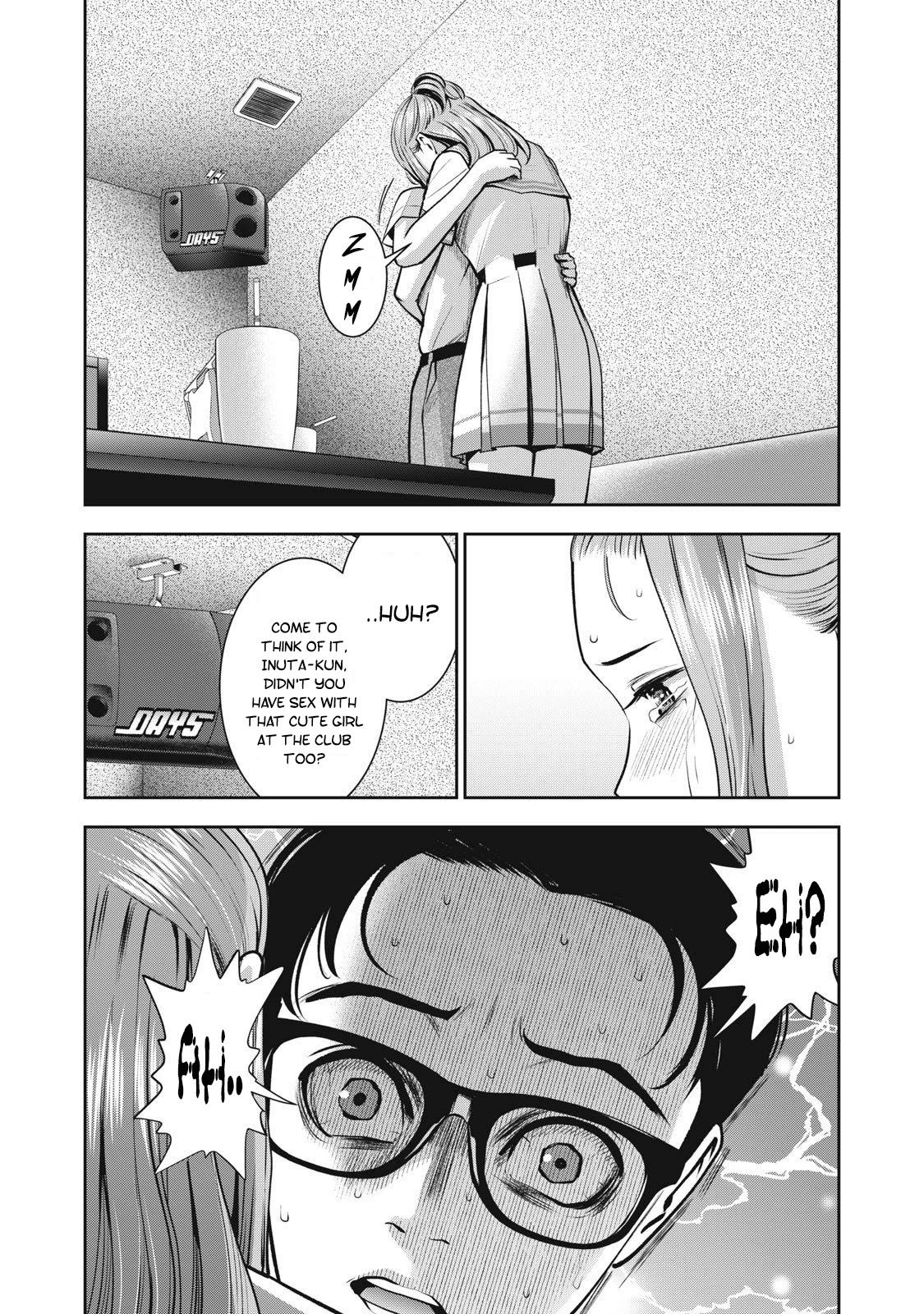 Akai Ringo Chapter 13 page 17 - Chapter 13