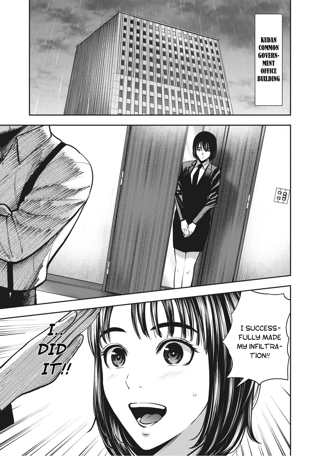 Akai Ringo Chapter 13 page 18 - Chapter 13