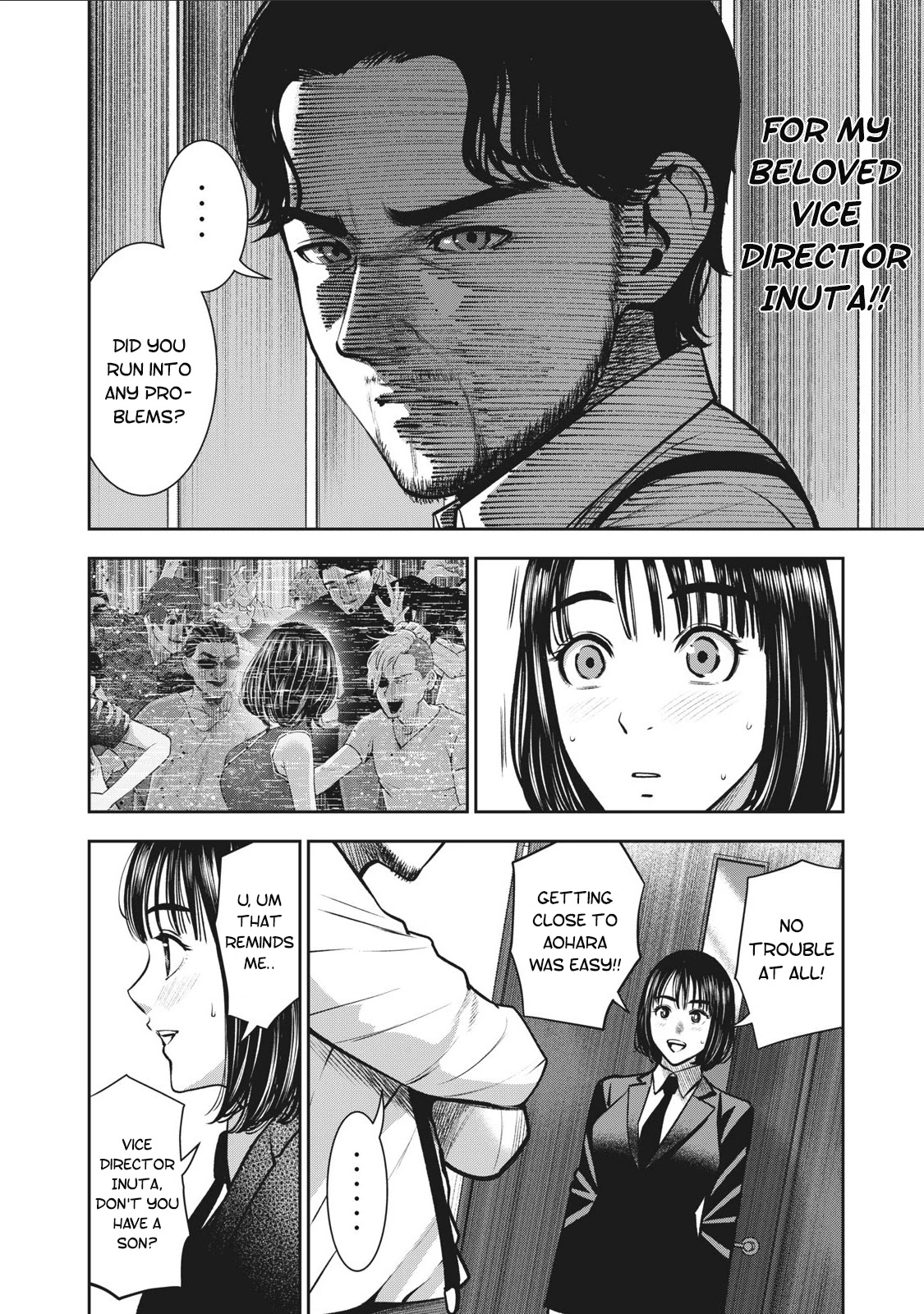 Akai Ringo Chapter 13 page 19 - Chapter 13