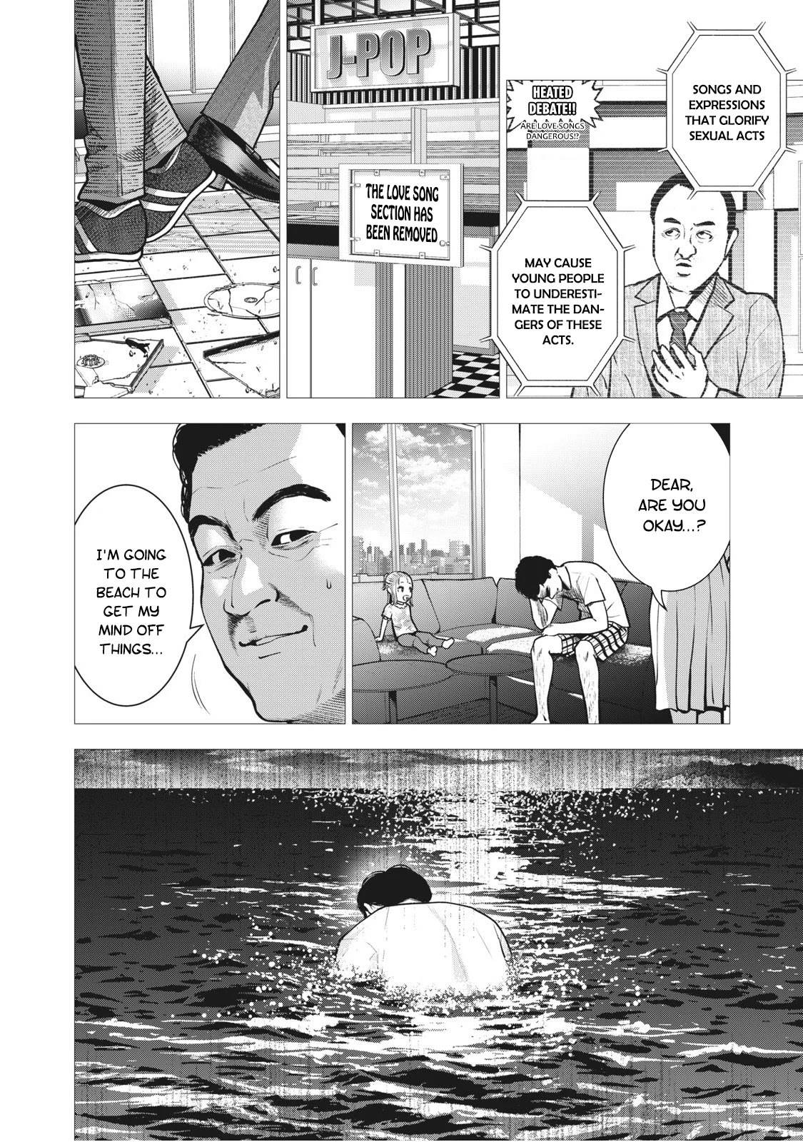 Akai Ringo Chapter 13 page 7 - Chapter 13
