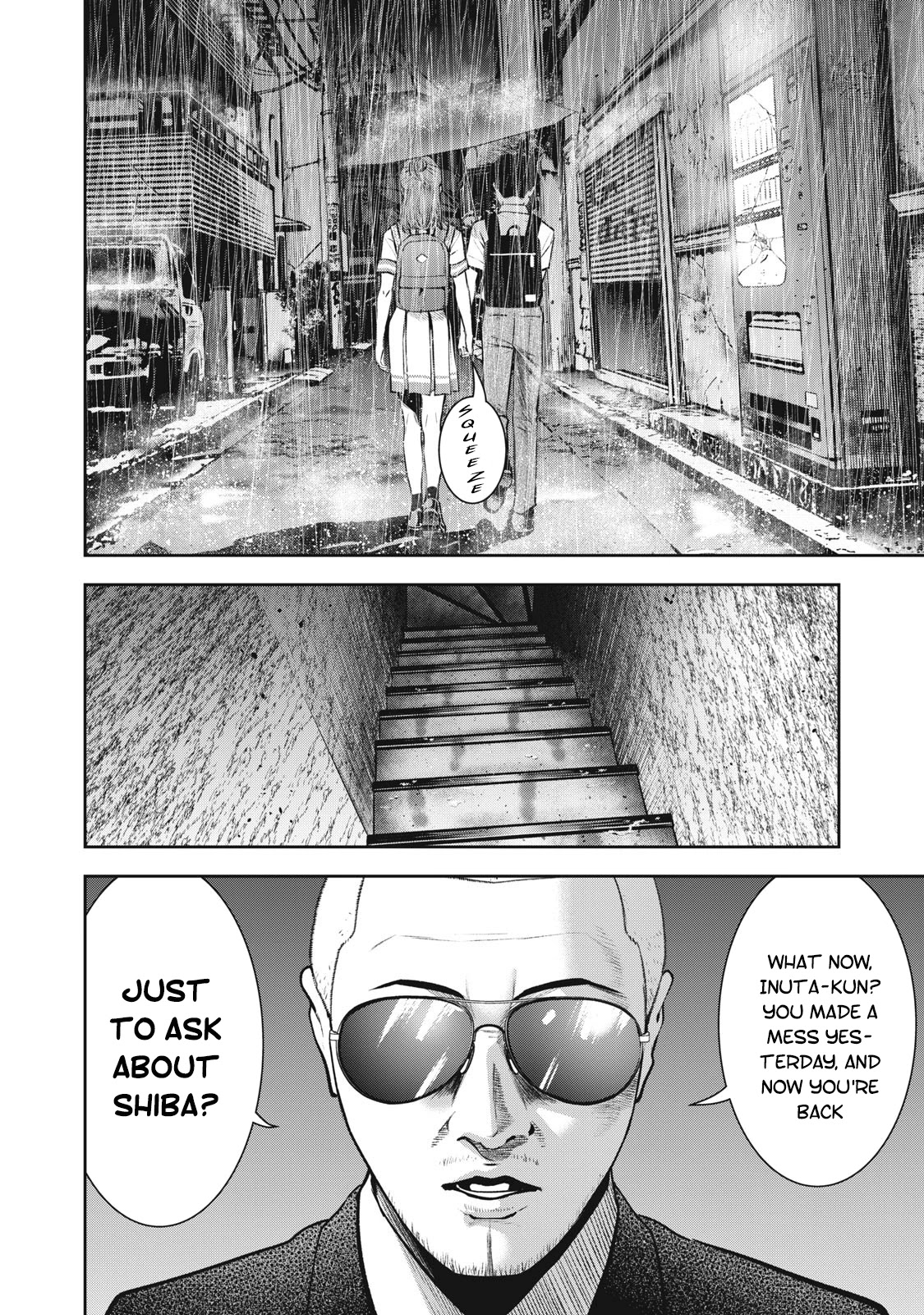 Akai Ringo Chapter 14 page 14 - Chapter 14