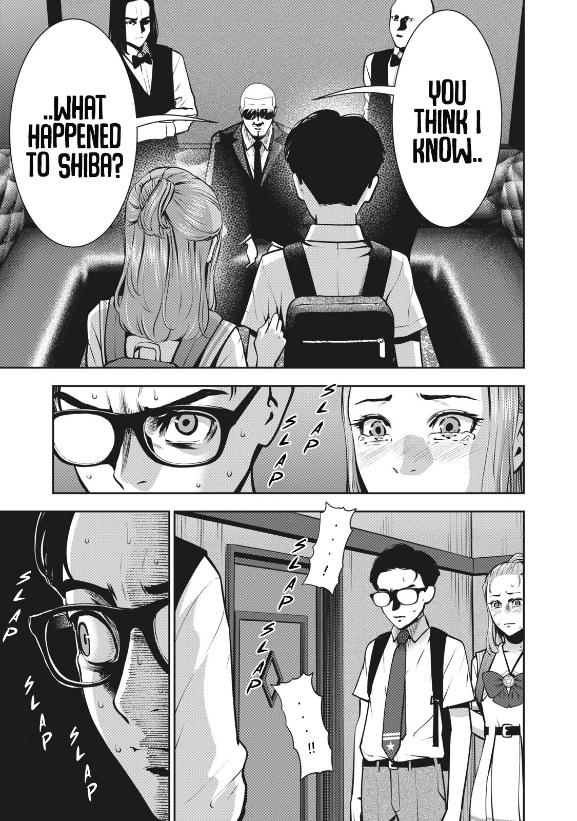 Akai Ringo Chapter 14 page 15 - Chapter 14