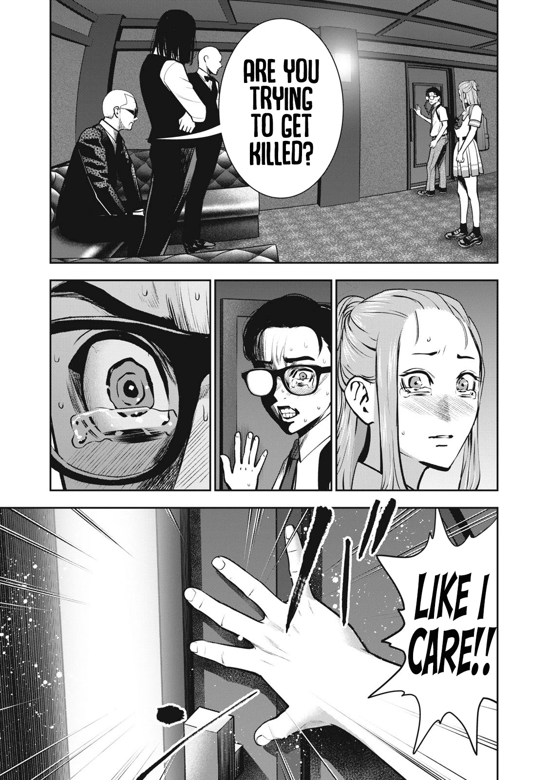 Akai Ringo Chapter 14 page 17 - Chapter 14