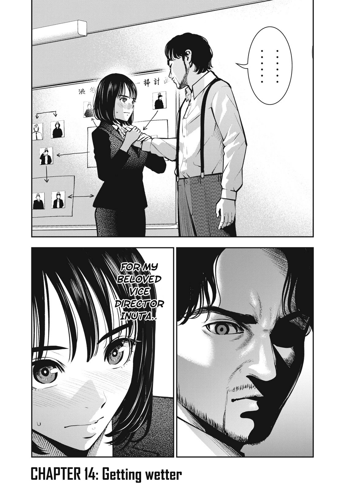 Akai Ringo Chapter 14 page 2 - Chapter 14