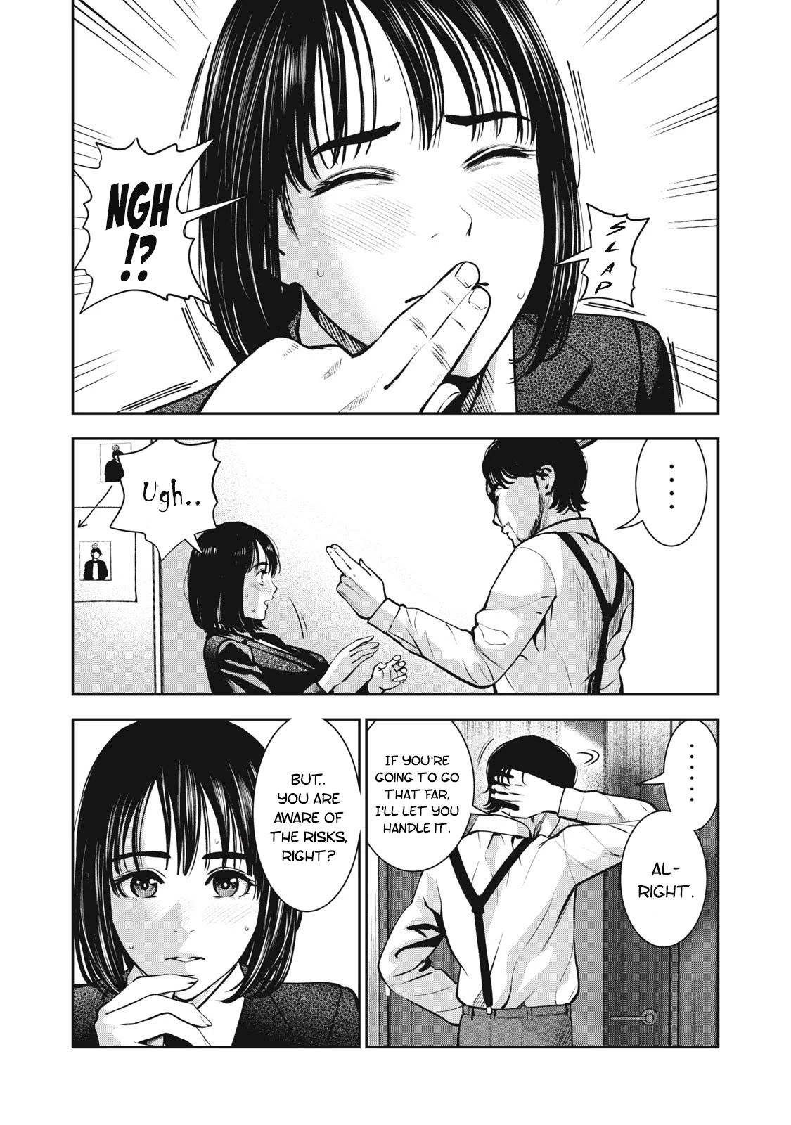 Akai Ringo Chapter 14 page 4 - Chapter 14