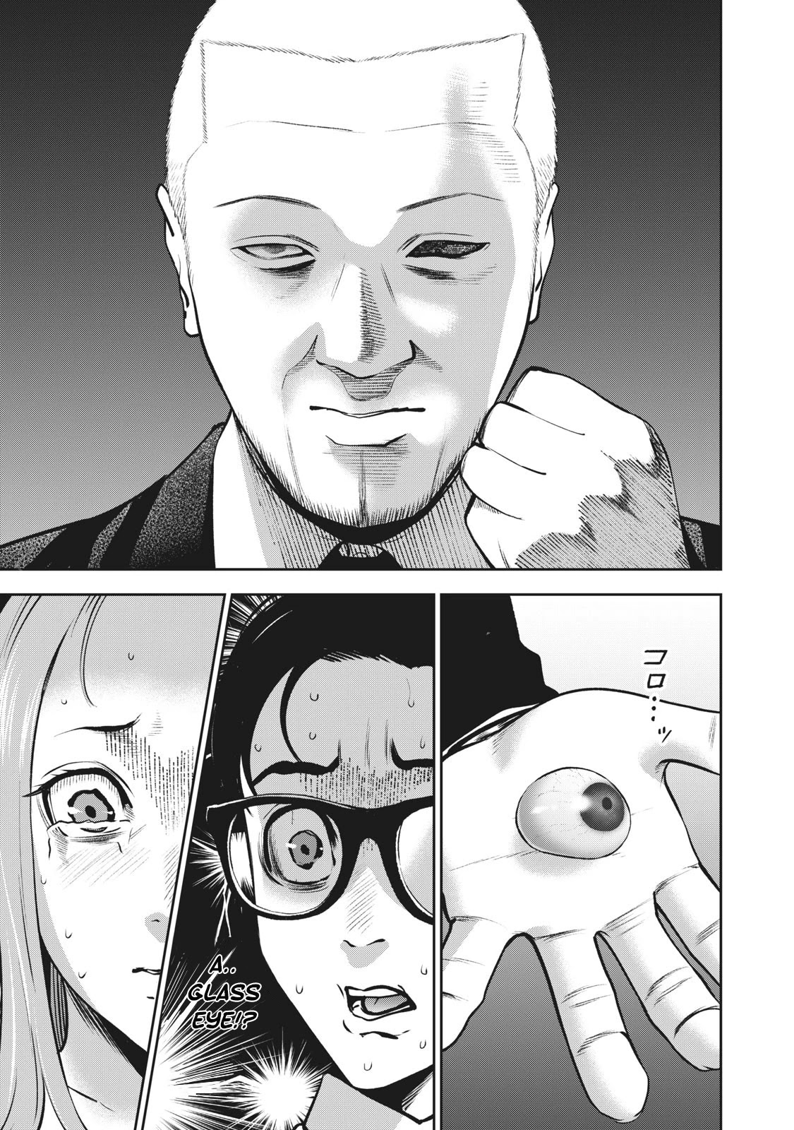 Akai Ringo Chapter 15 page 12 - Chapter 15