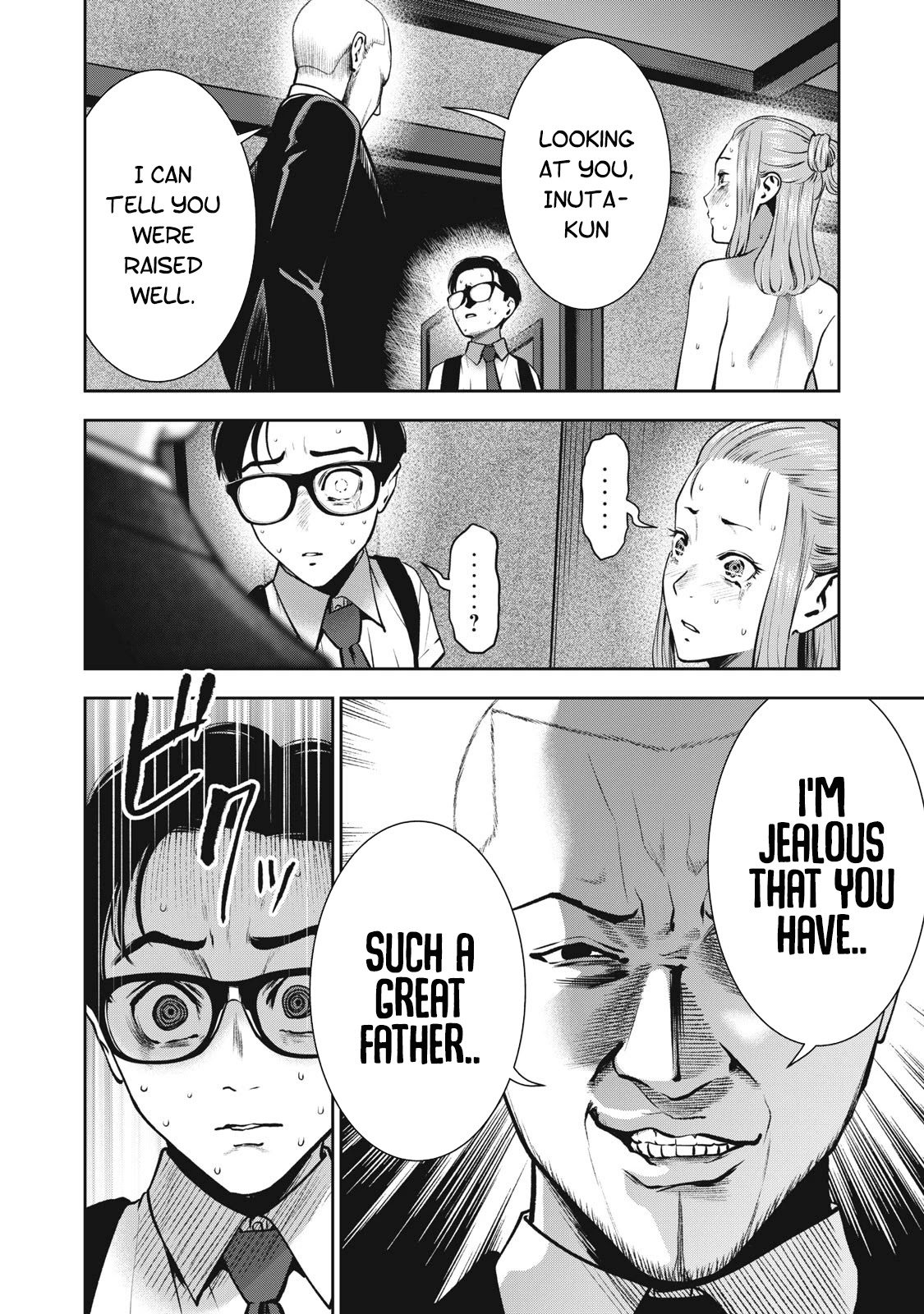 Akai Ringo Chapter 15 page 13 - Chapter 15