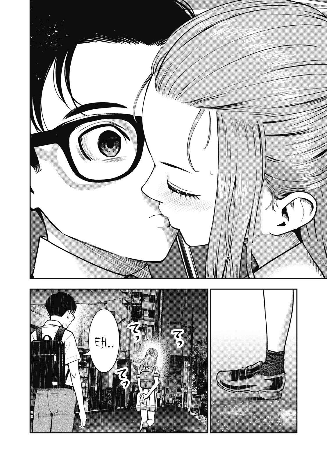 Akai Ringo Chapter 15 page 17 - Chapter 15