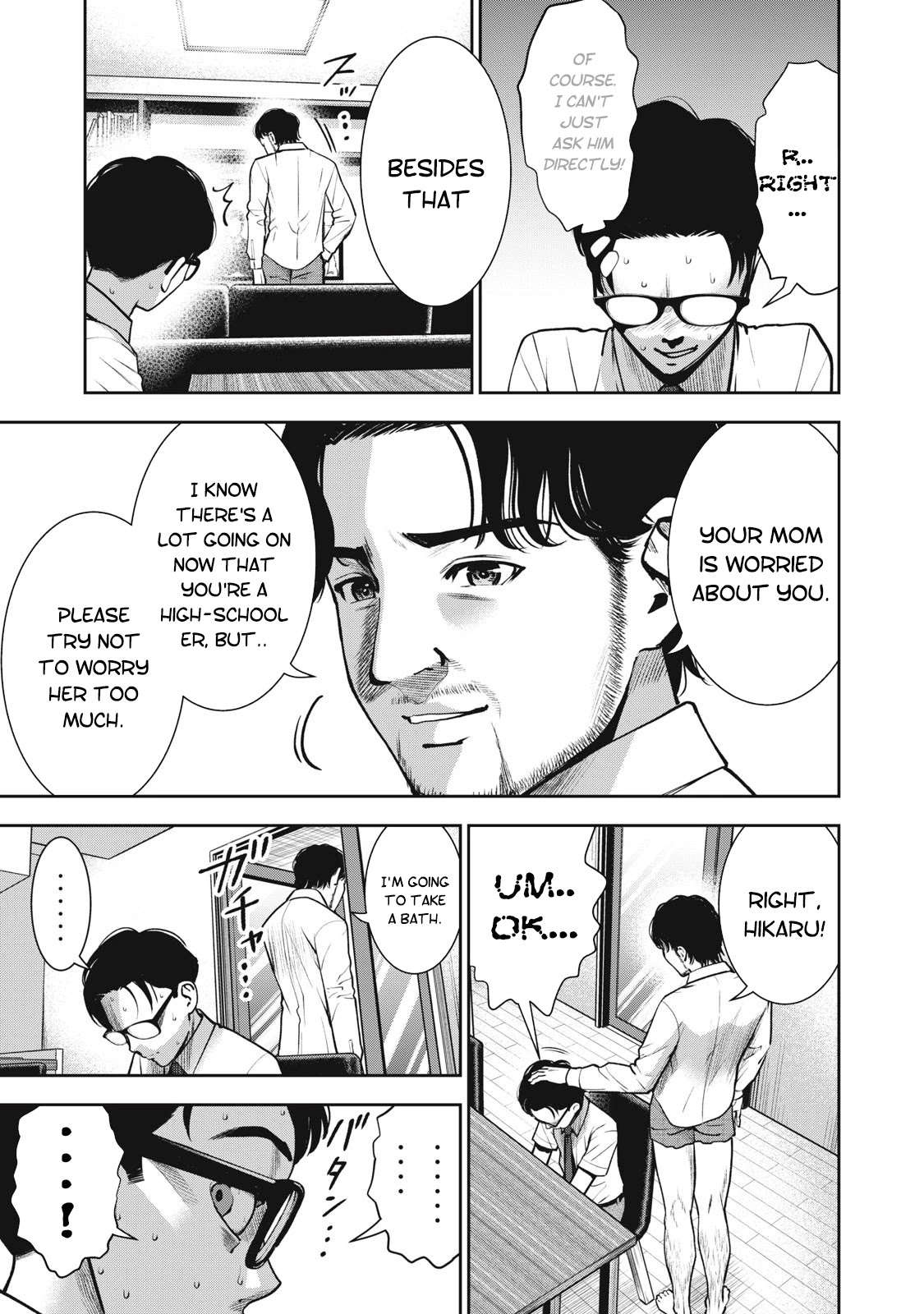 Akai Ringo Chapter 15 page 20 - Chapter 15