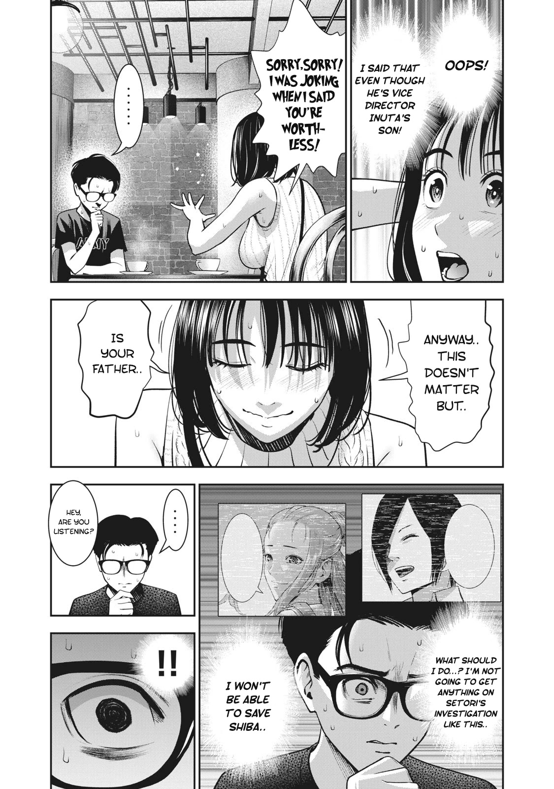 Akai Ringo Chapter 16 page 16 - Chapter 16