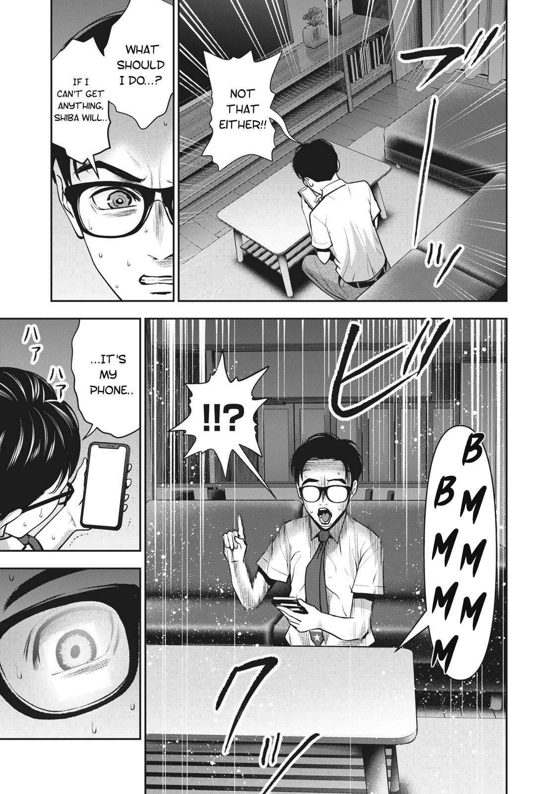 Akai Ringo Chapter 16 page 4 - Chapter 16